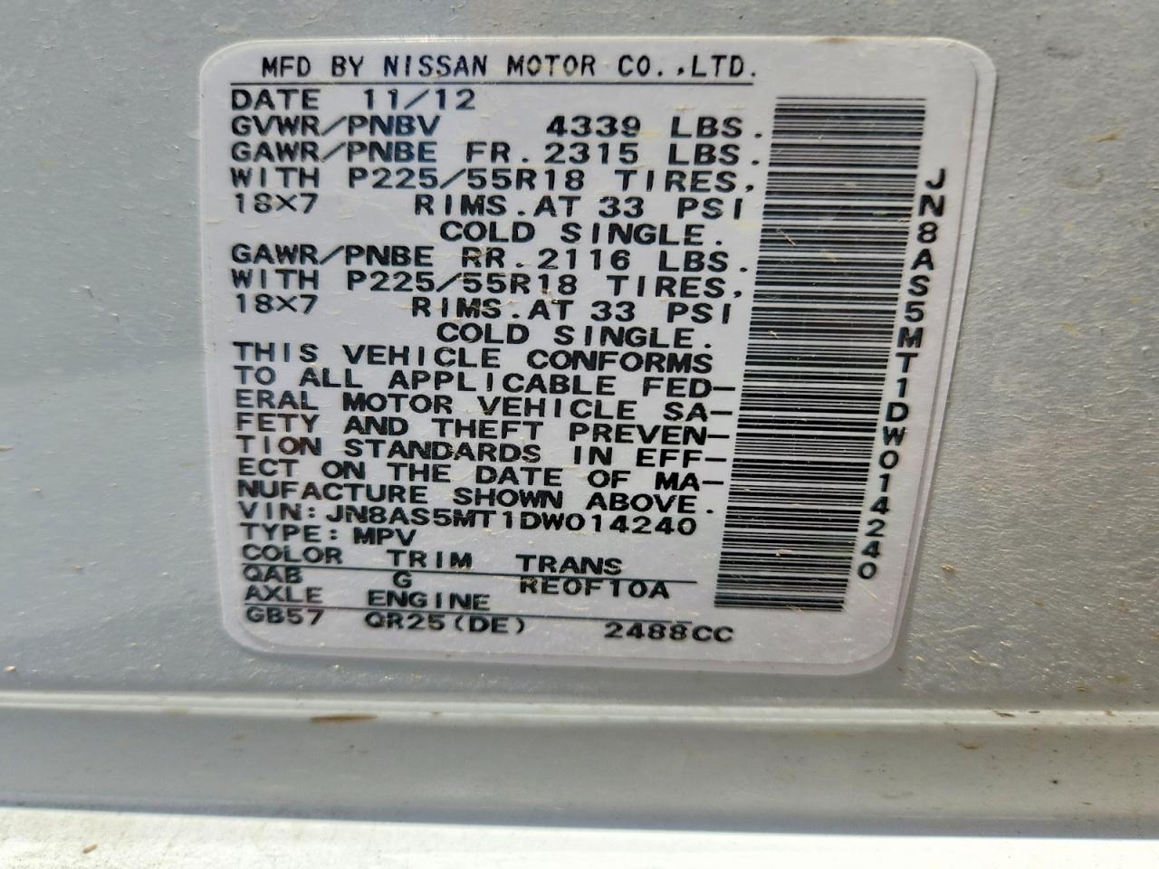 2013 Nissan Rogue S White vin: JN8AS5MT1DW014240