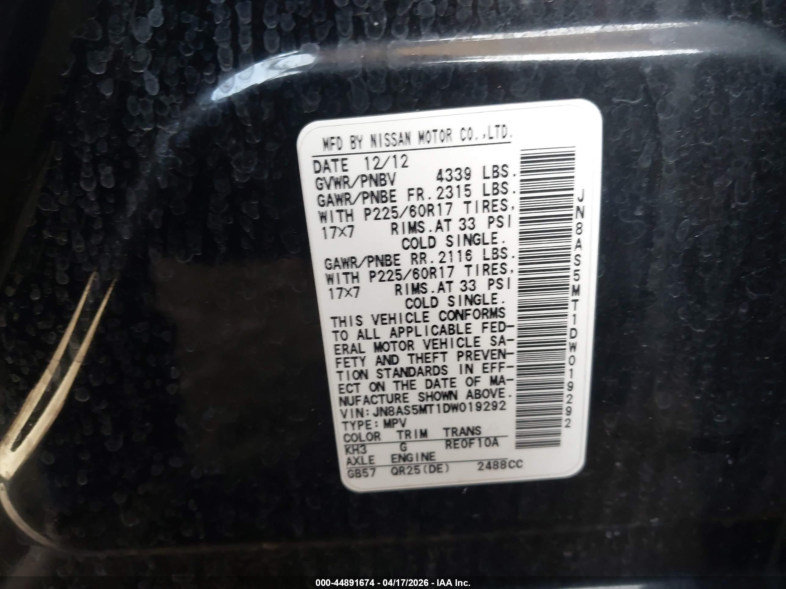 2013 Nissan Rogue S/sv Black vin: JN8AS5MT1DW019292