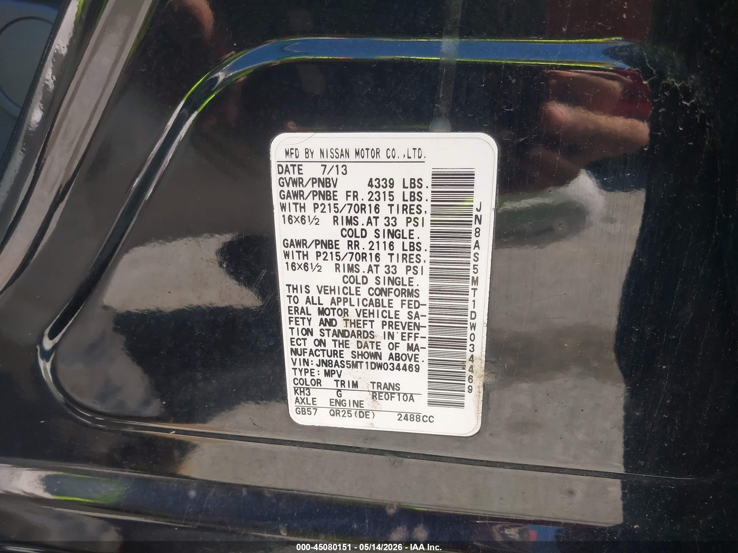 2013 Nissan Rogue S Black vin: JN8AS5MT1DW034469