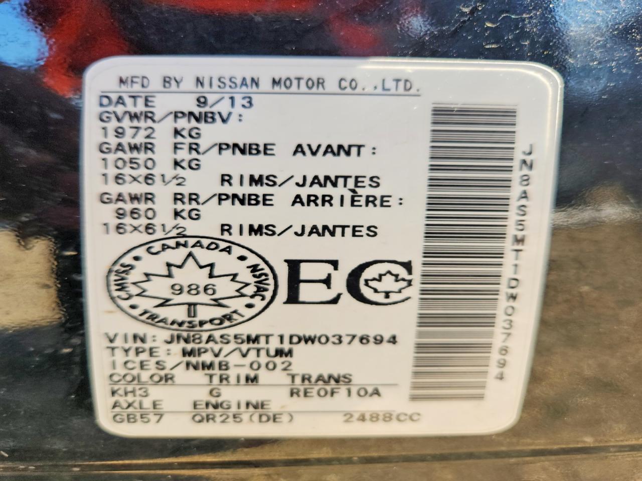 2013 Nissan Rogue S Black vin: JN8AS5MT1DW037694
