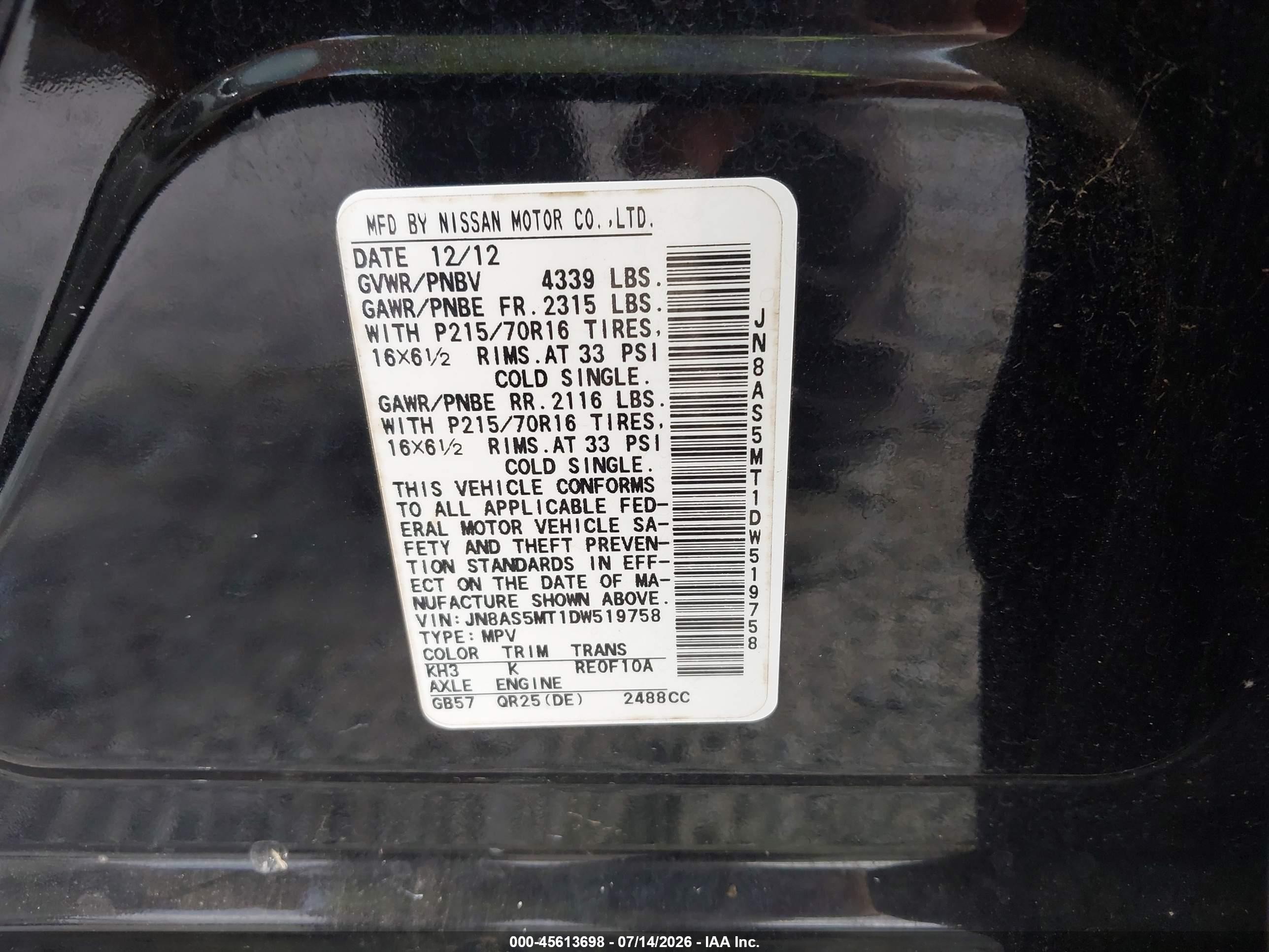 2013 Nissan Rogue S Black vin: JN8AS5MT1DW519758