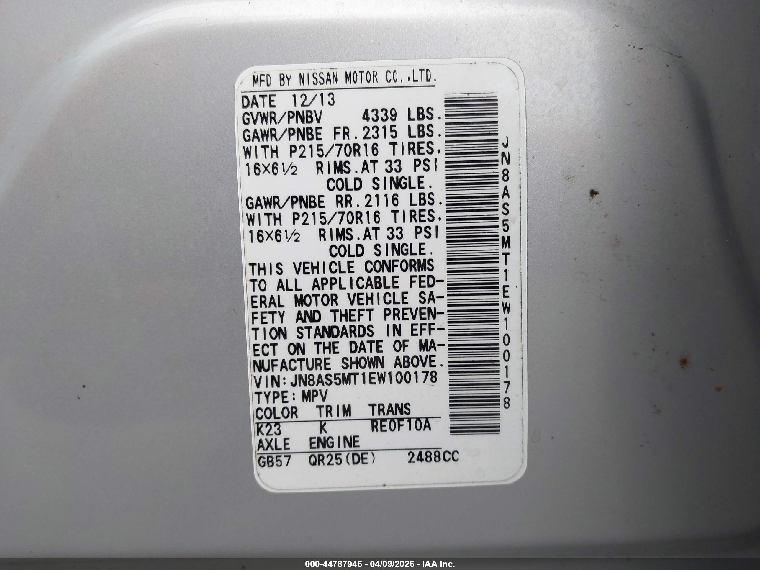 2014 Nissan Rogue Select S Gray vin: JN8AS5MT1EW100178