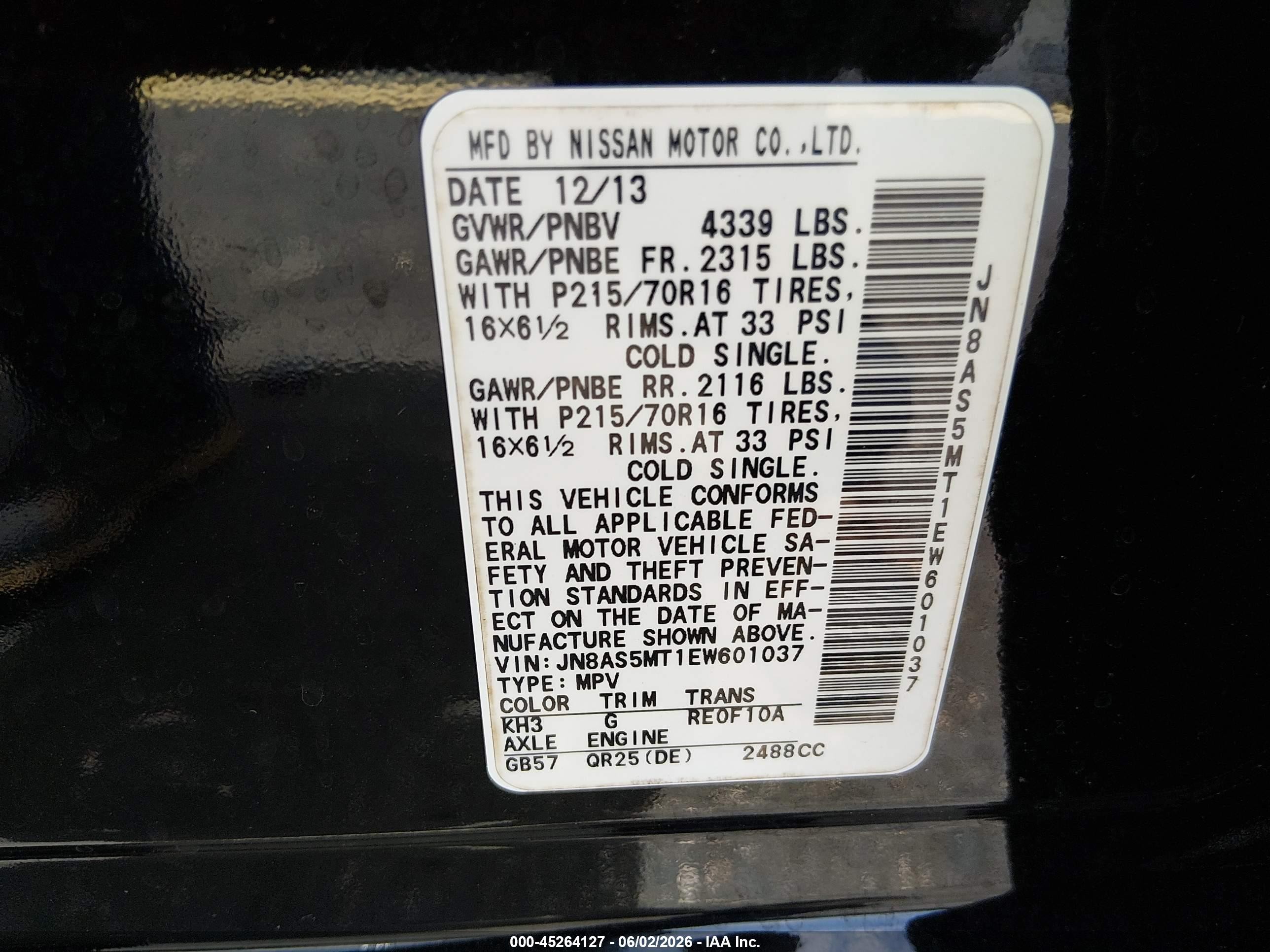2014 Nissan Rogue Select S Black vin: JN8AS5MT1EW601037