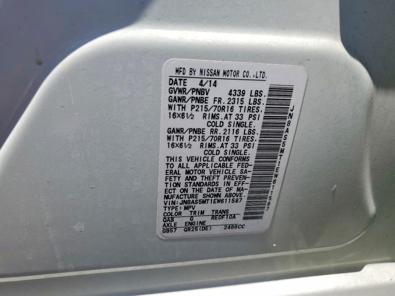 2014 Nissan Rogue Select S White vin: JN8AS5MT1EW611597