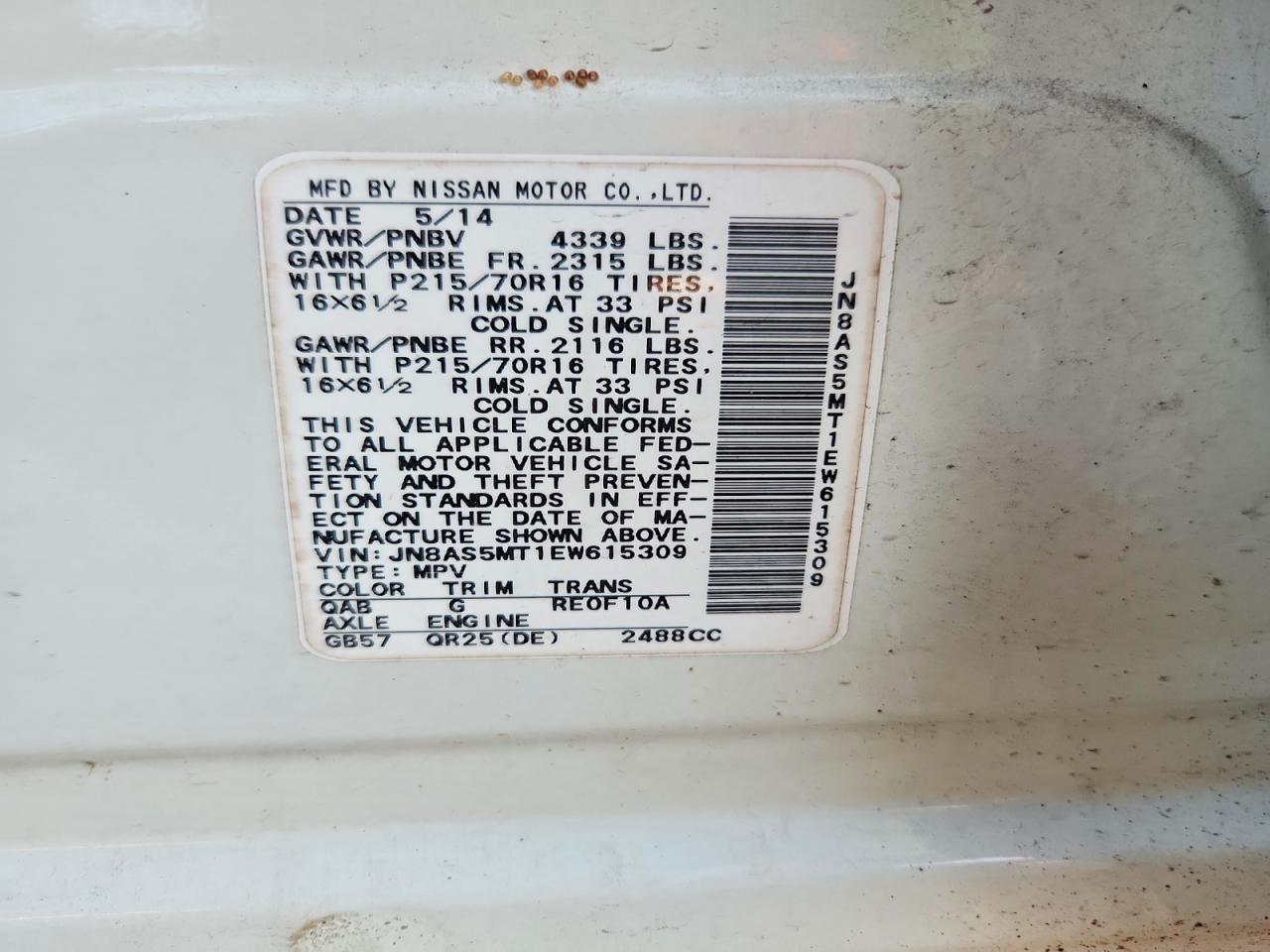 2014 Nissan Rogue Select S White vin: JN8AS5MT1EW615309