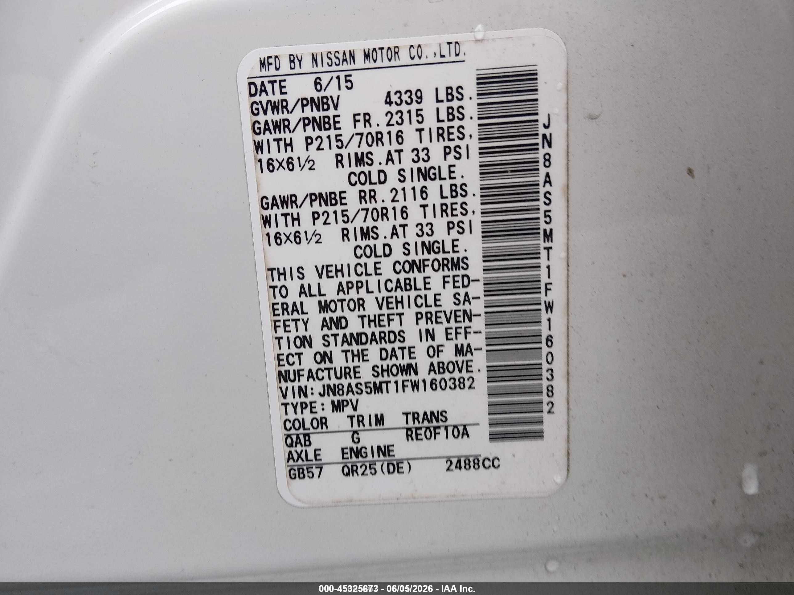 2015 Nissan Rogue Select S Белый vin: JN8AS5MT1FW160382