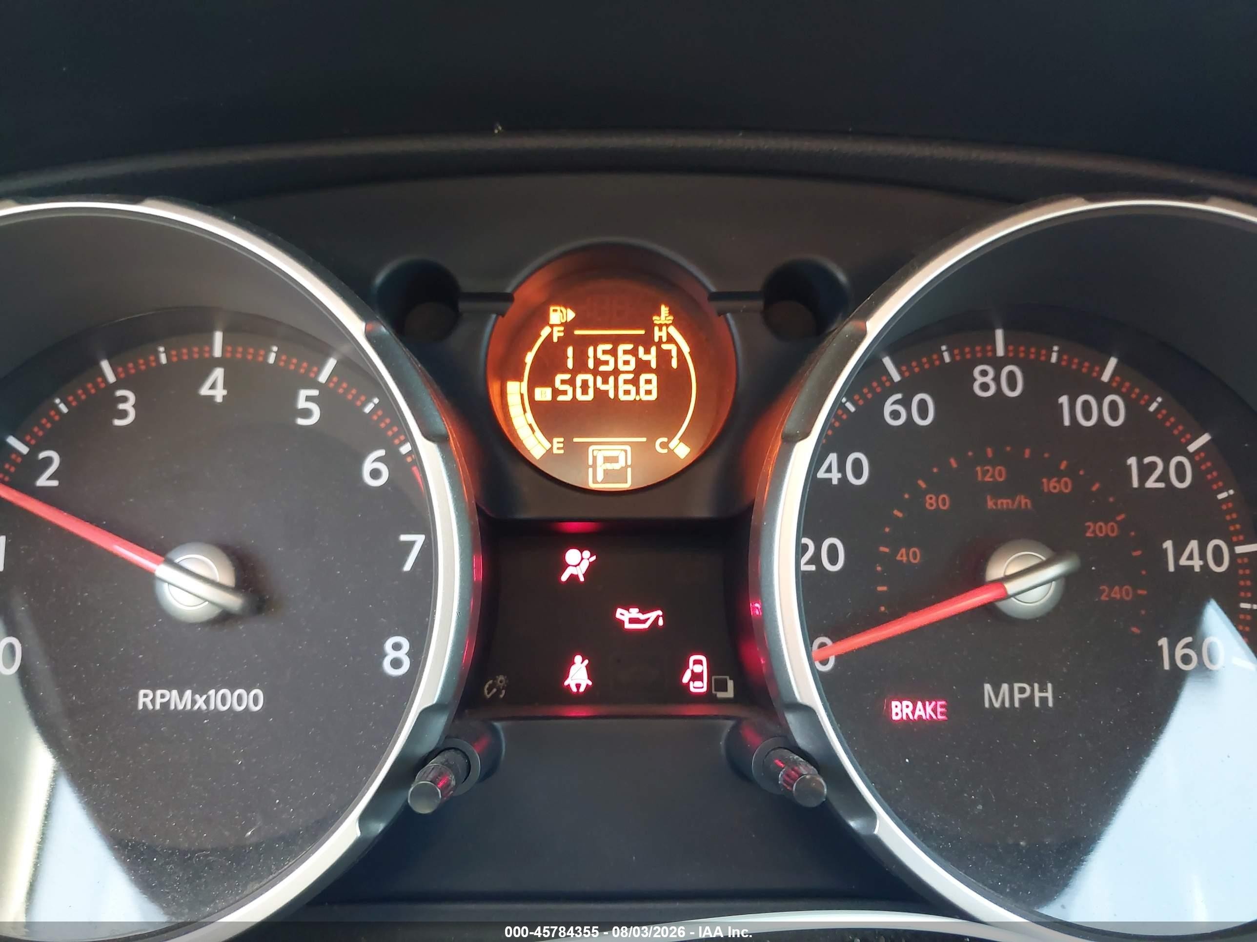 2010 Nissan Rogue S White vin: JN8AS5MT2AW014923