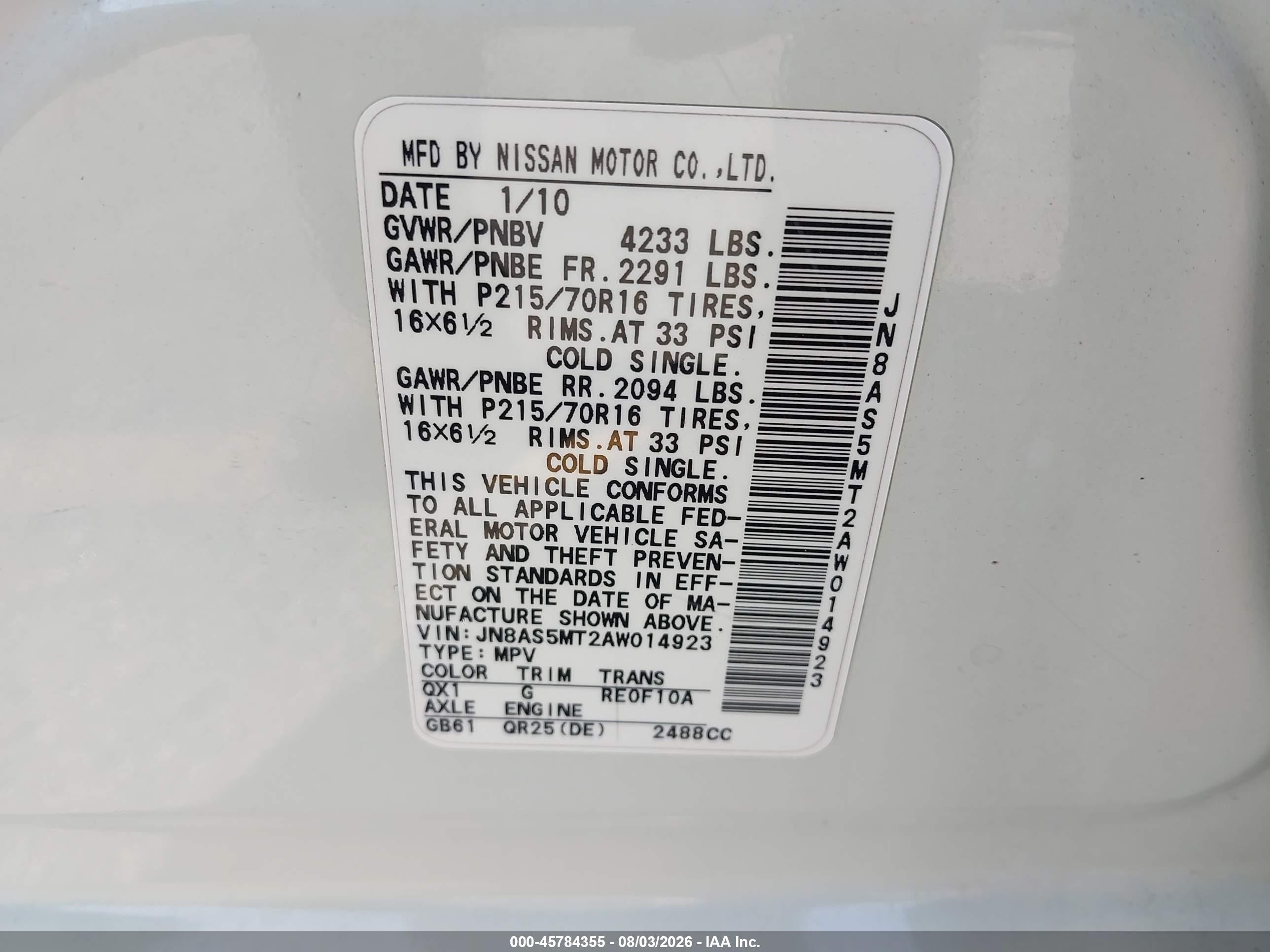 2010 Nissan Rogue S White vin: JN8AS5MT2AW014923