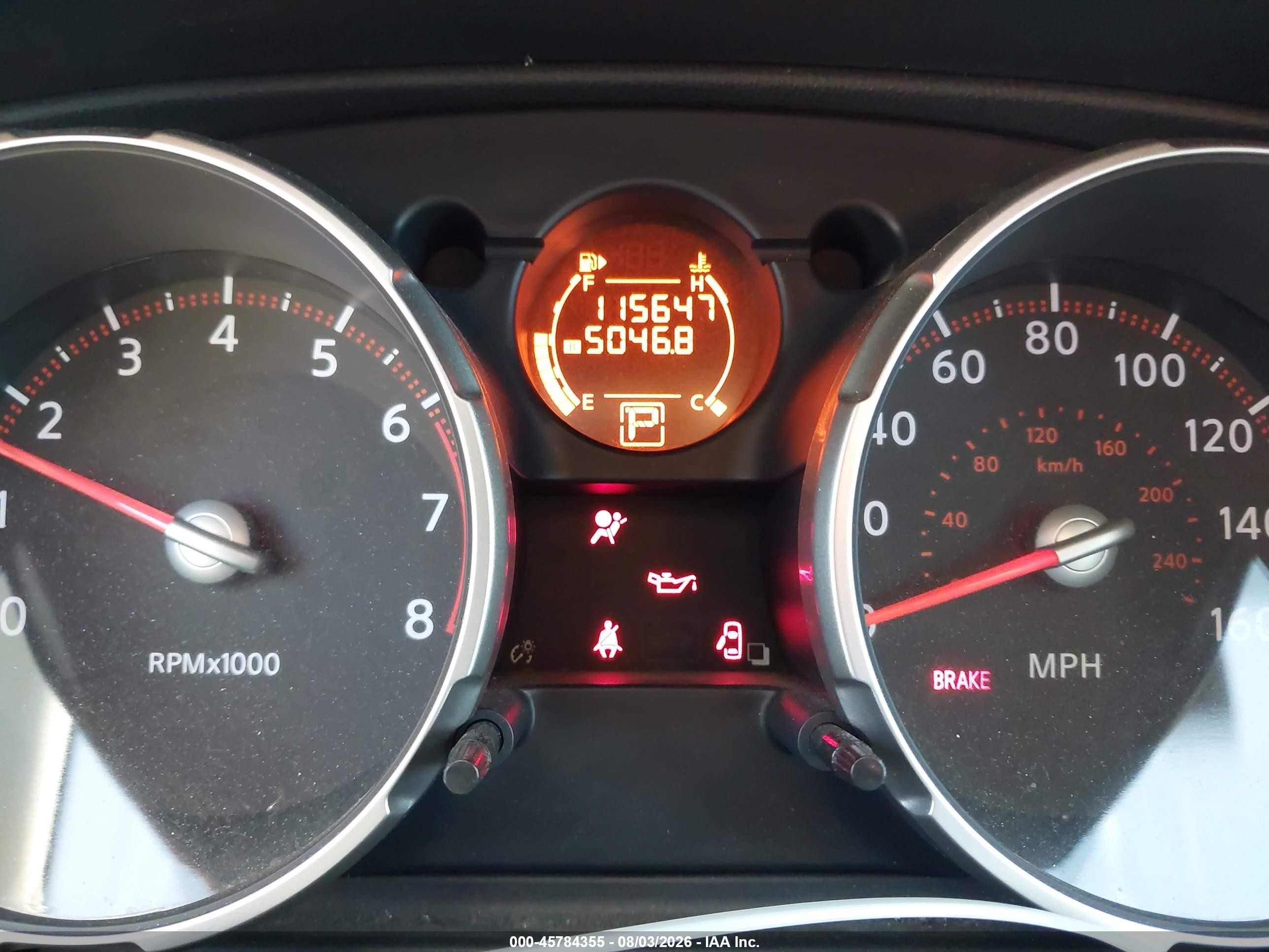2010 Nissan Rogue S White vin: JN8AS5MT2AW014923
