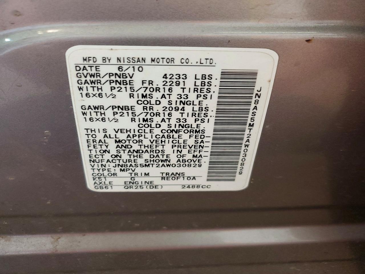 2010 Nissan Rogue Sl Gray vin: JN8AS5MT2AW030829