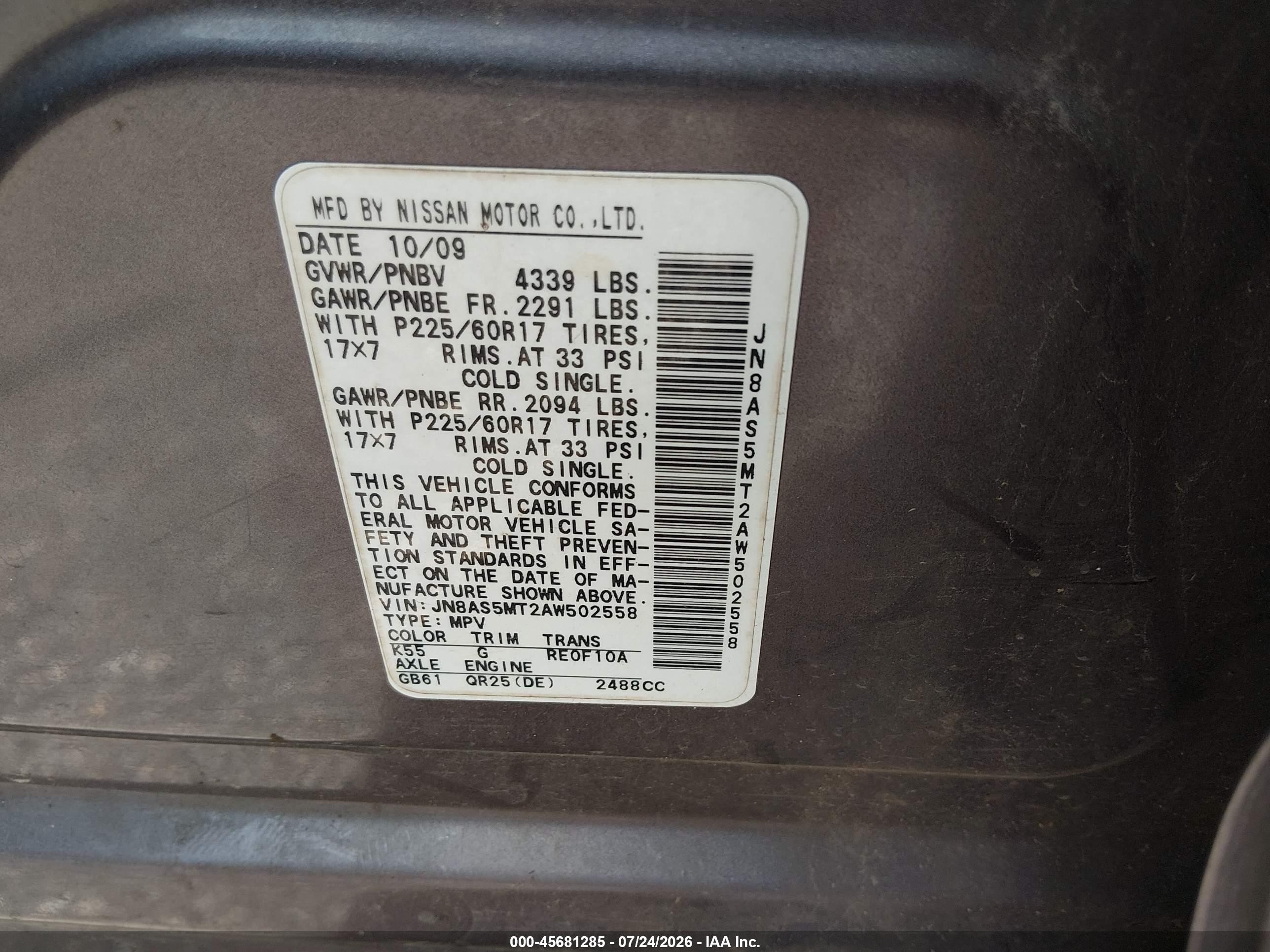 2010 Nissan Rogue Sl Gray vin: JN8AS5MT2AW502558