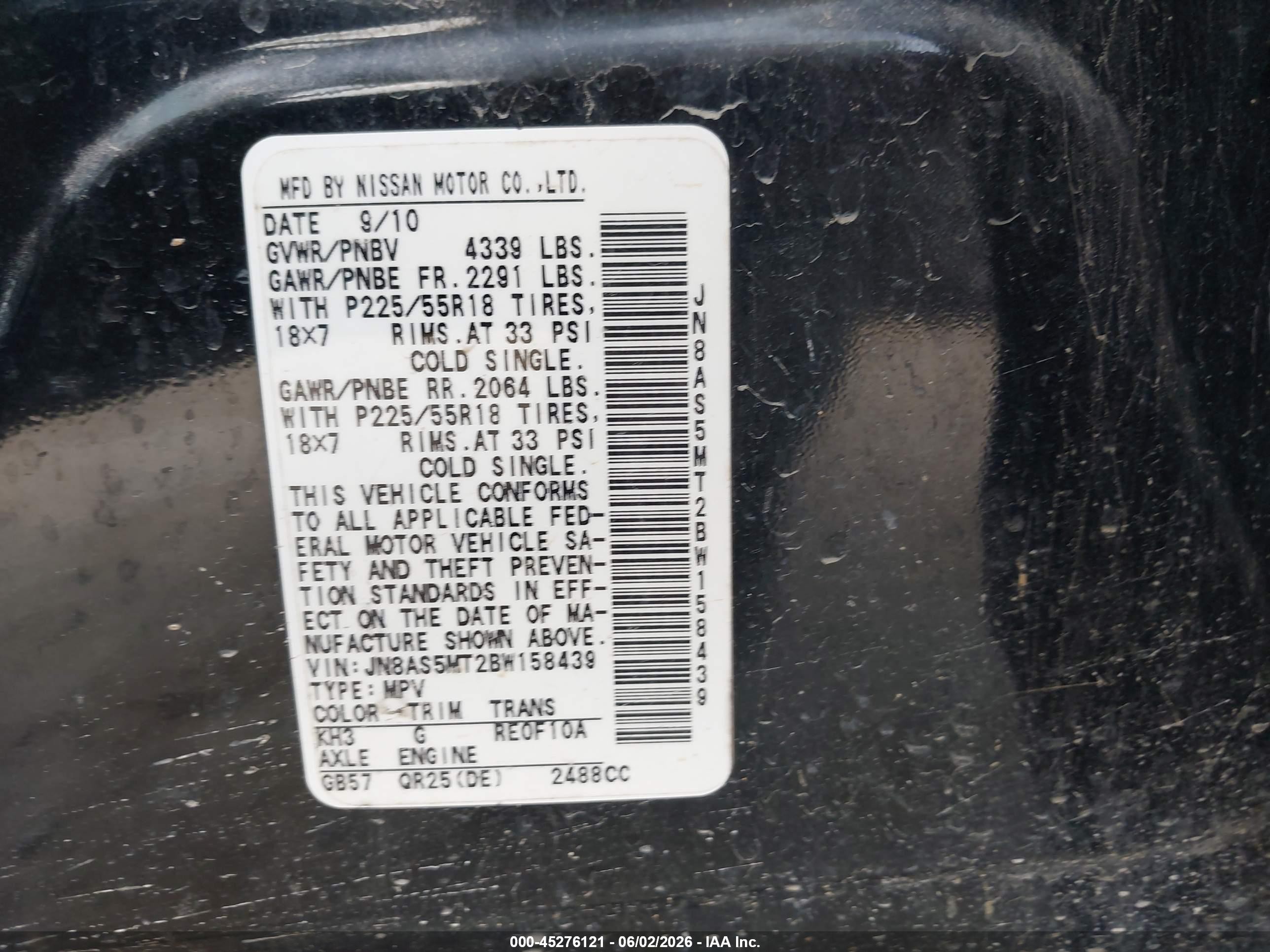 2011 Nissan Rogue Sv Черный vin: JN8AS5MT2BW158439
