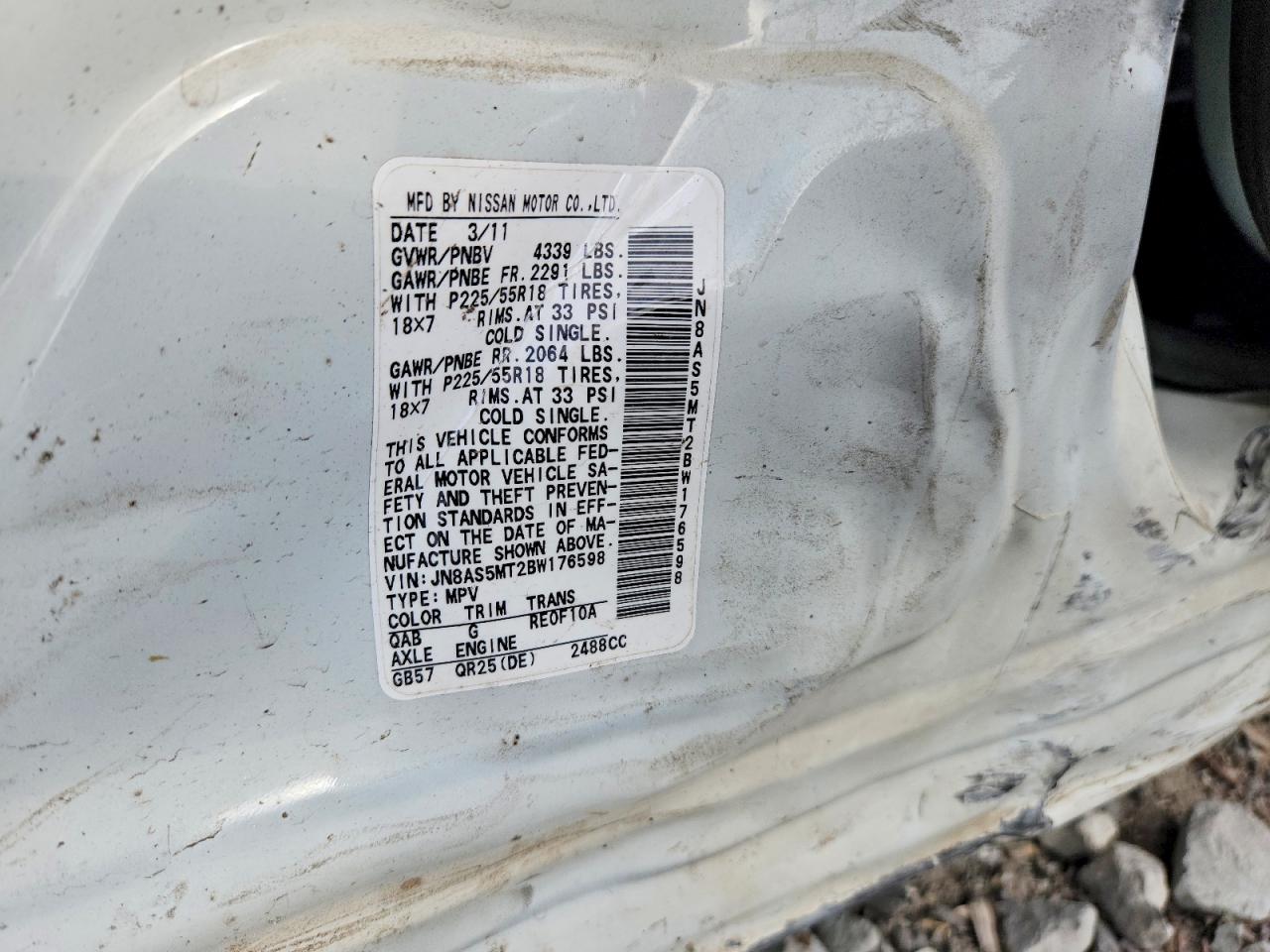 2011 Nissan Rogue S White vin: JN8AS5MT2BW176598