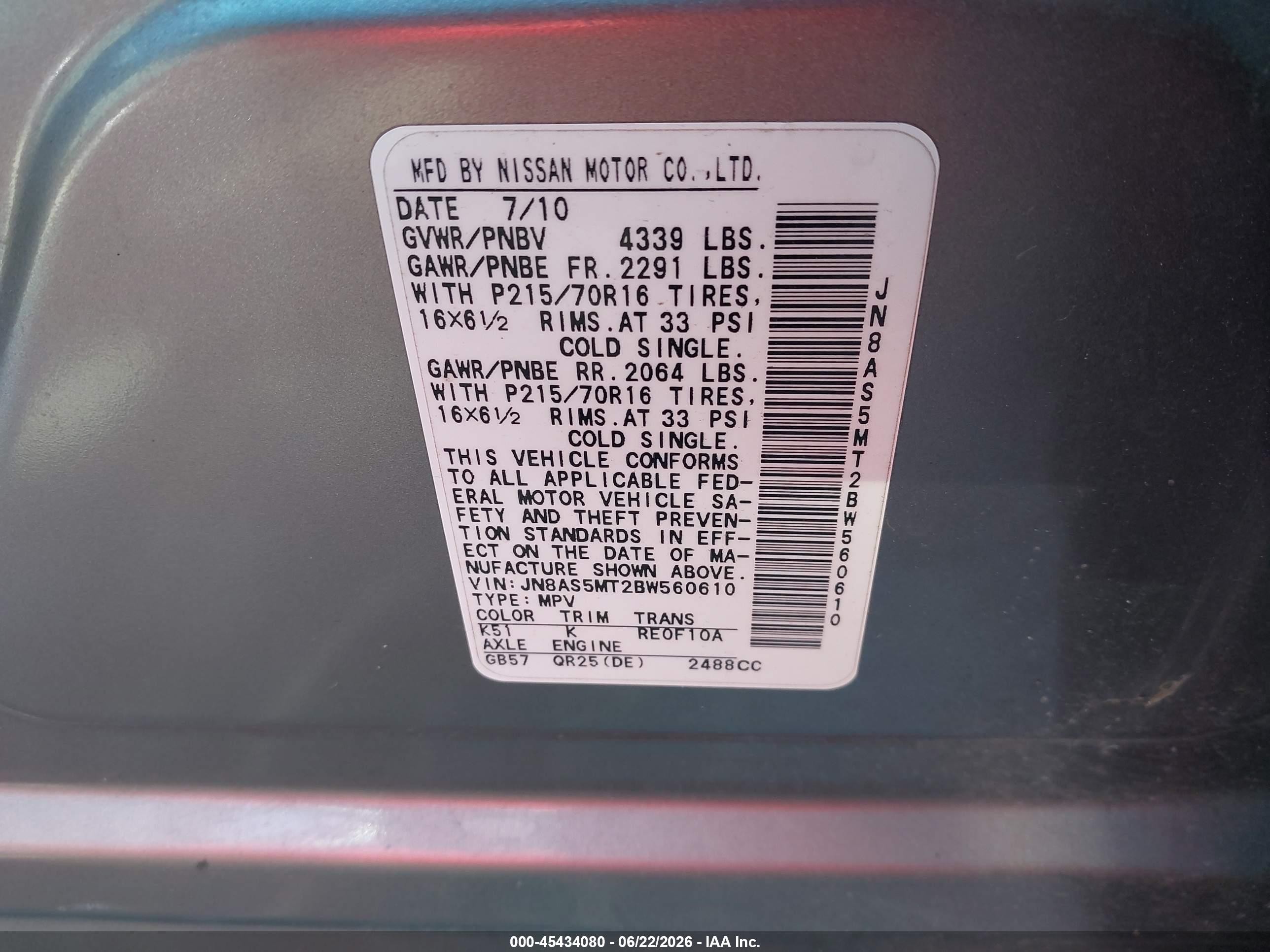 2011 Nissan Rogue S Gray vin: JN8AS5MT2BW560610