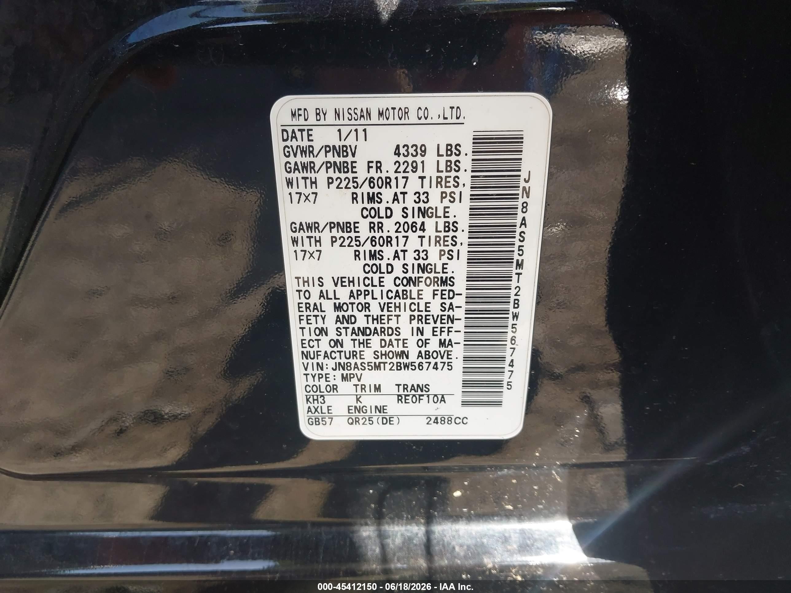 2011 Nissan Rogue Sv Черный vin: JN8AS5MT2BW567475