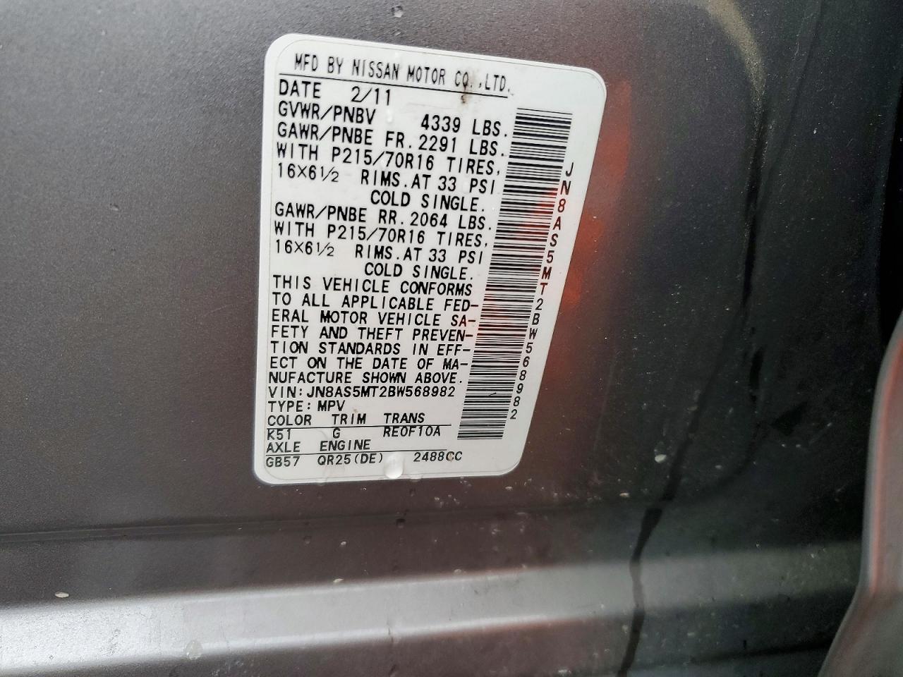 2011 Nissan Rogue S Silver vin: JN8AS5MT2BW568982