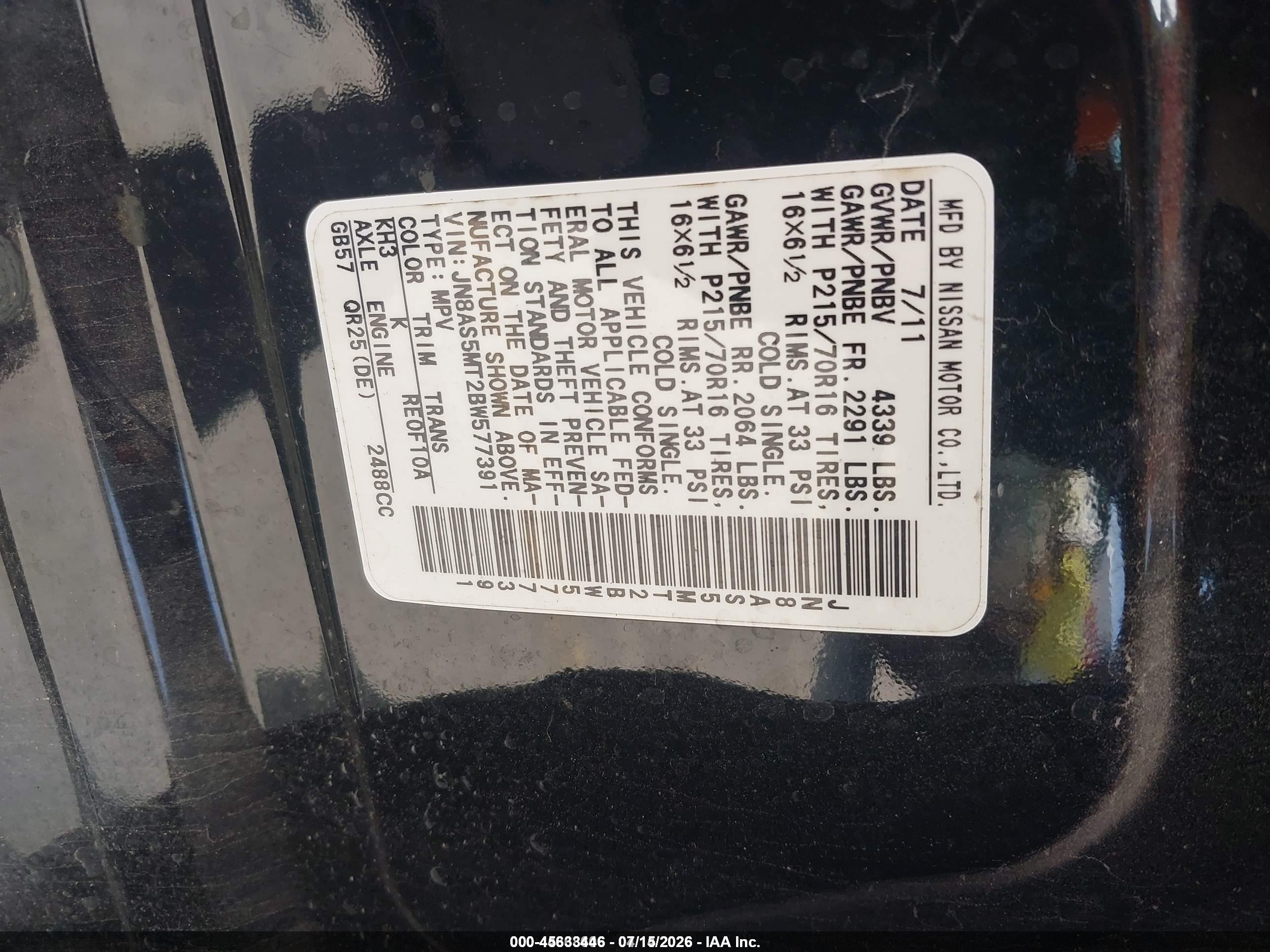 2011 Nissan Rogue S Black vin: JN8AS5MT2BW577391