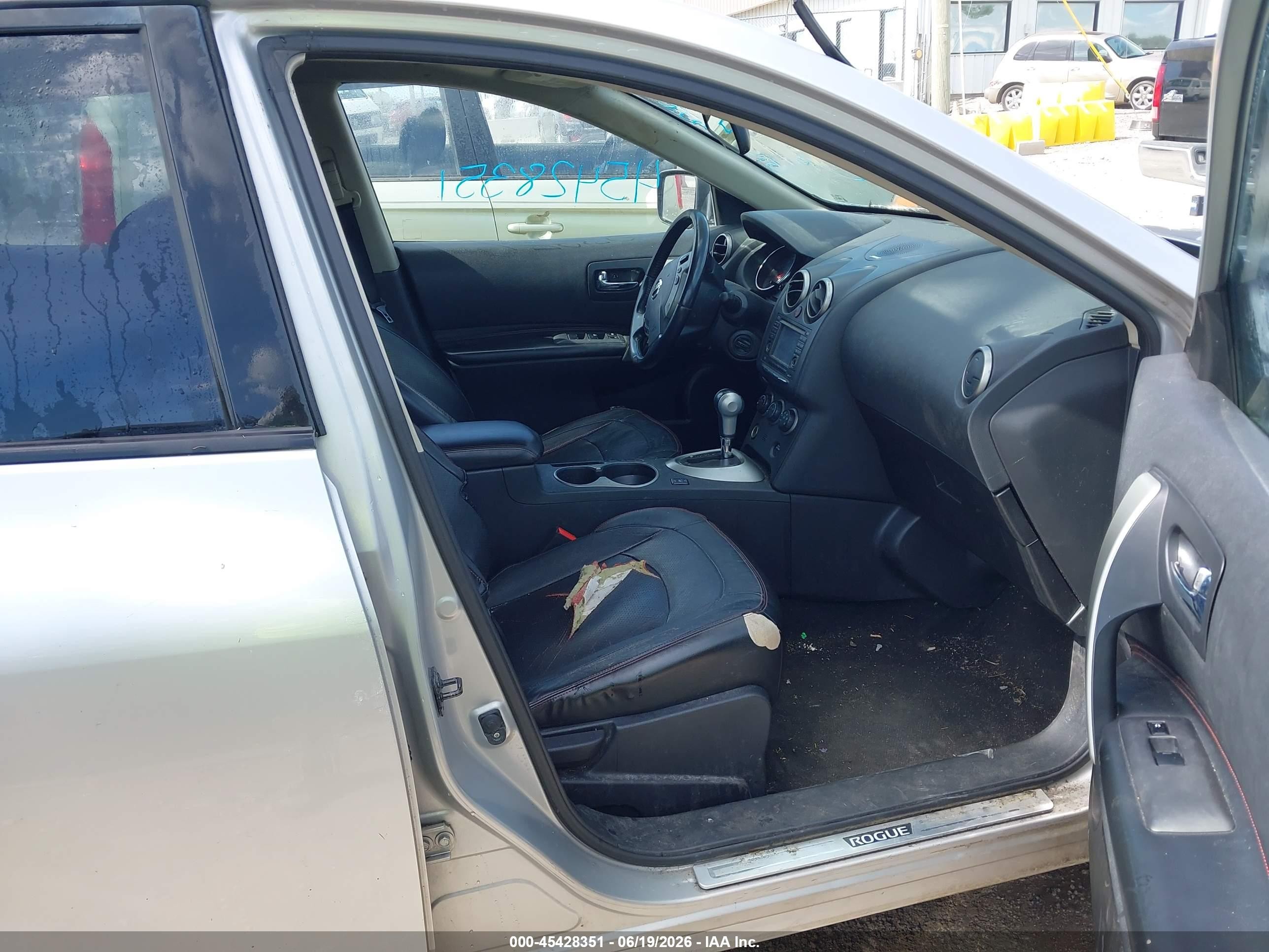 2012 Nissan Rogue Sv W/sl Pkg Серый vin: JN8AS5MT2CW257621