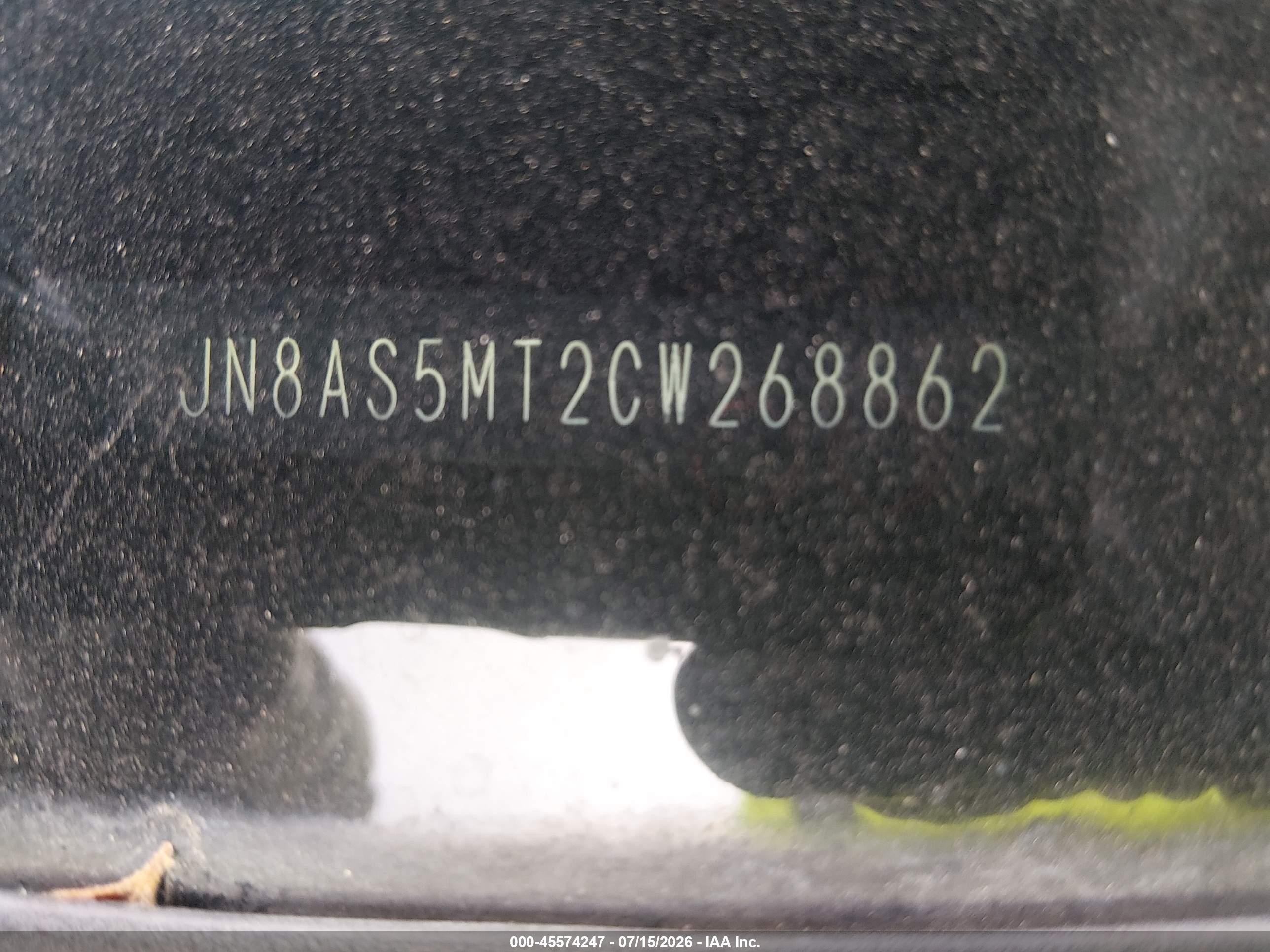 2012 Nissan Rogue Sv White vin: JN8AS5MT2CW268862