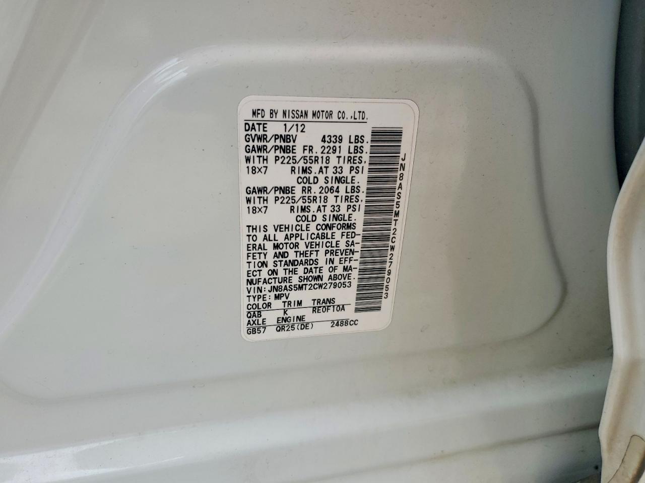 2012 Nissan Rogue S White vin: JN8AS5MT2CW279053
