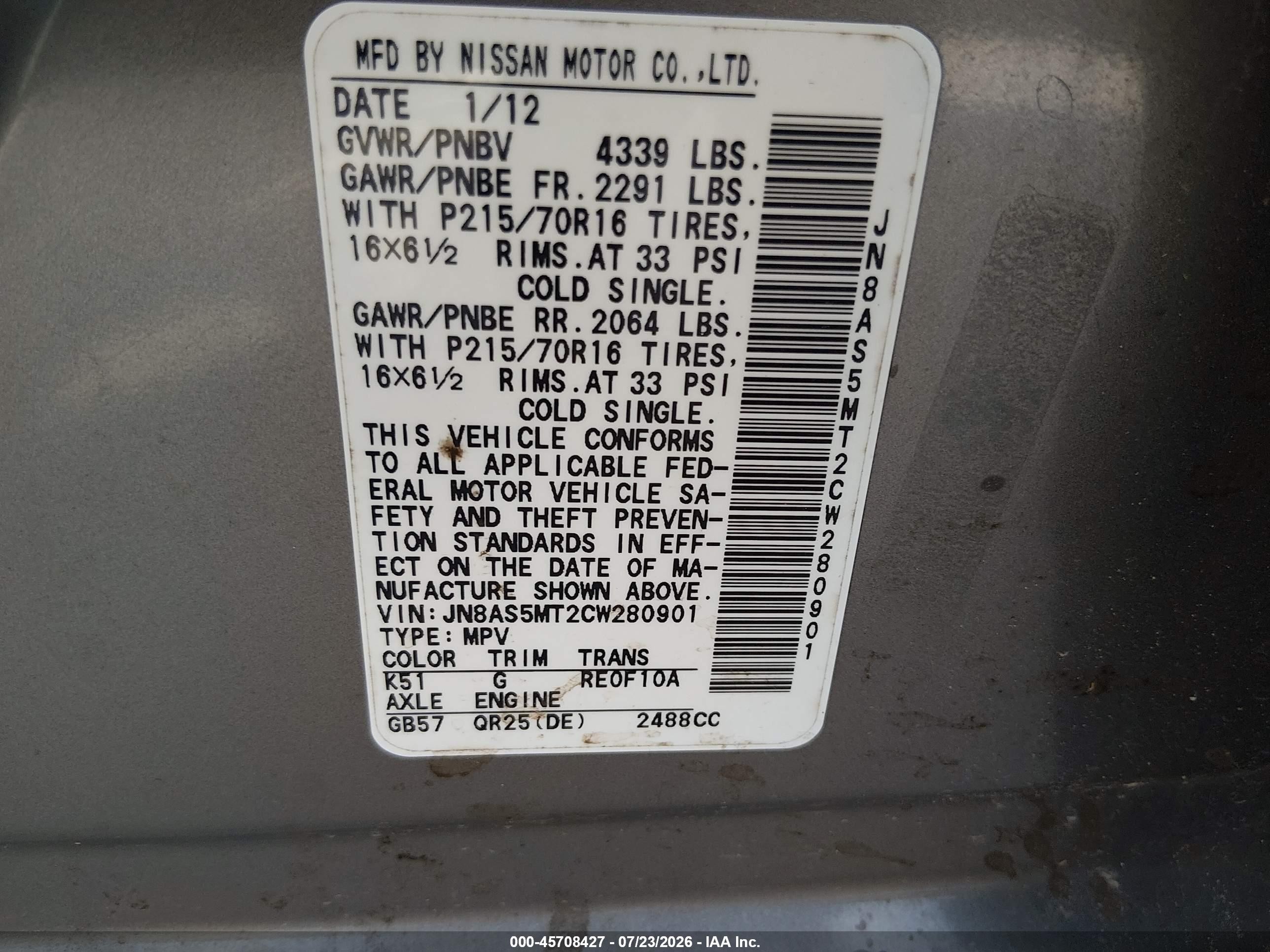 2012 Nissan Rogue S Gray vin: JN8AS5MT2CW280901