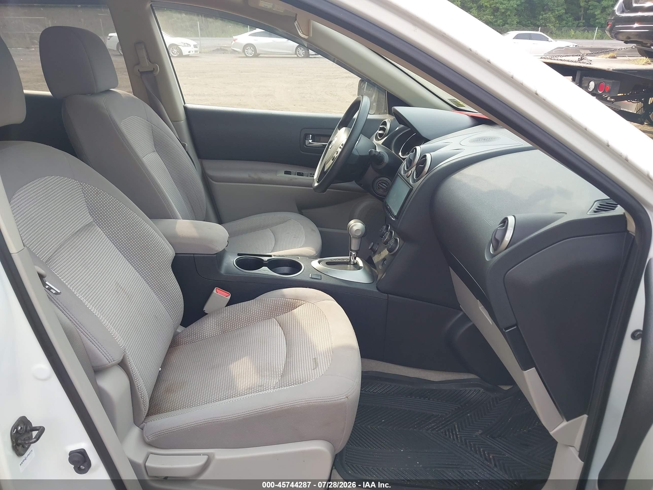 2012 Nissan Rogue Sv Белый vin: JN8AS5MT2CW281966