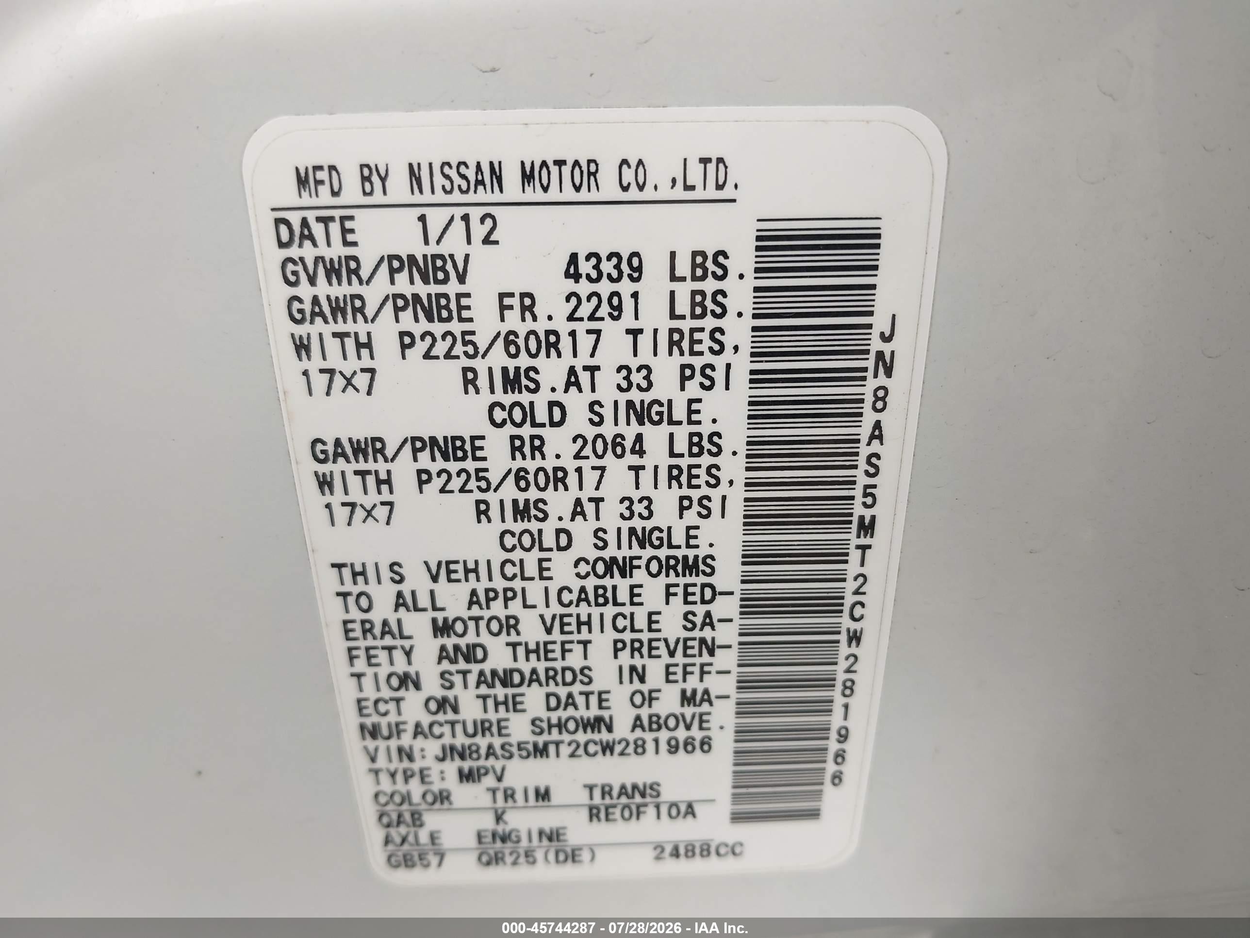 2012 Nissan Rogue Sv Белый vin: JN8AS5MT2CW281966