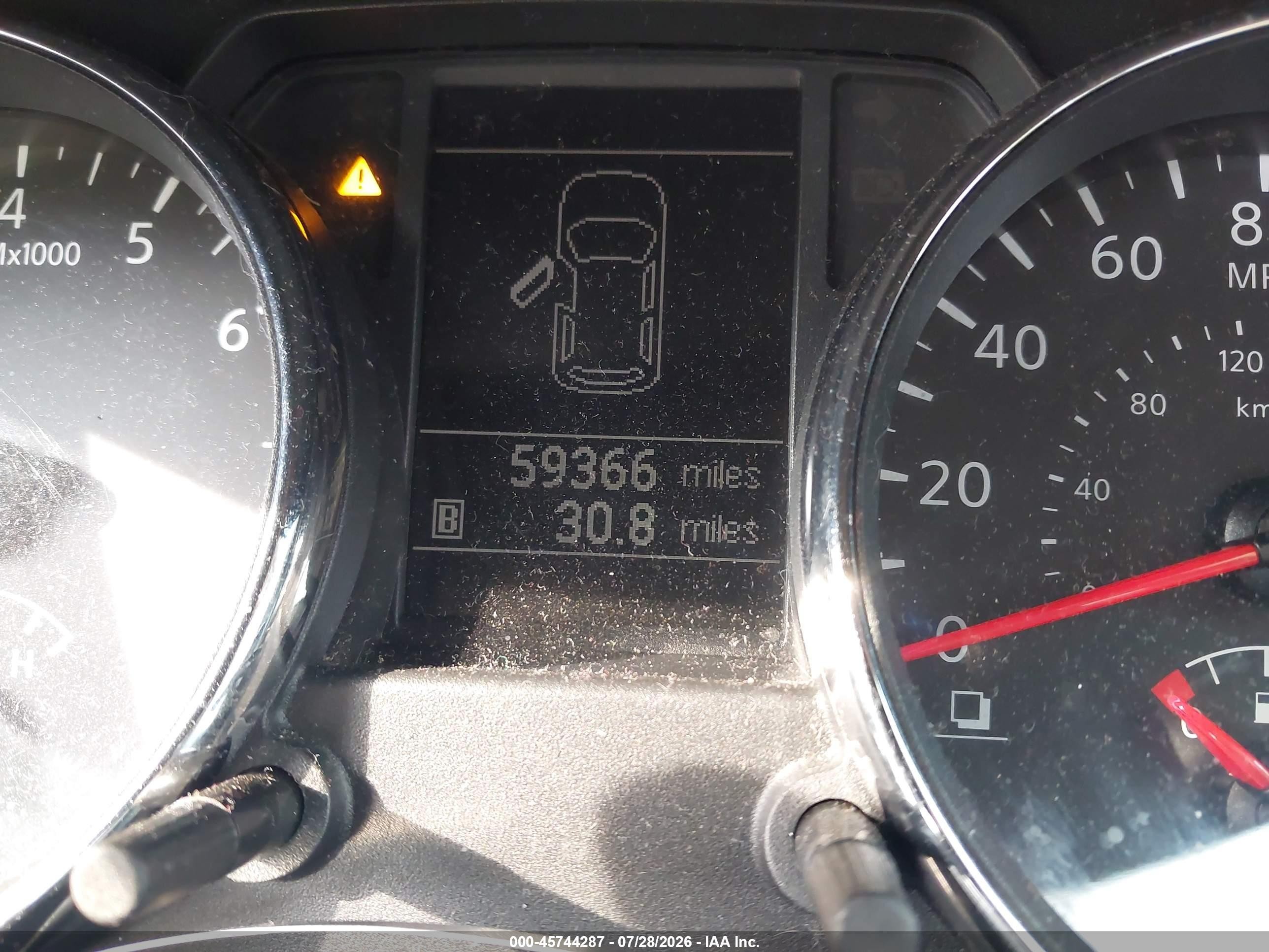 2012 Nissan Rogue Sv Белый vin: JN8AS5MT2CW281966