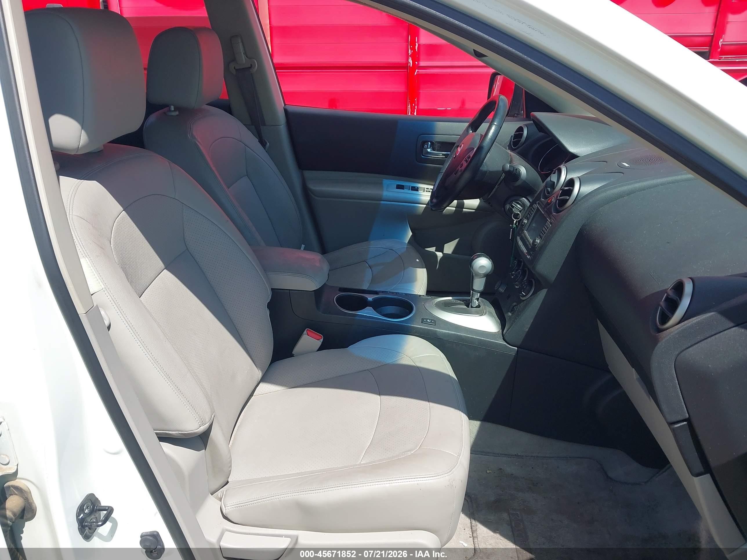 2012 Nissan Rogue Sv W/sl Pkg White vin: JN8AS5MT2CW303044