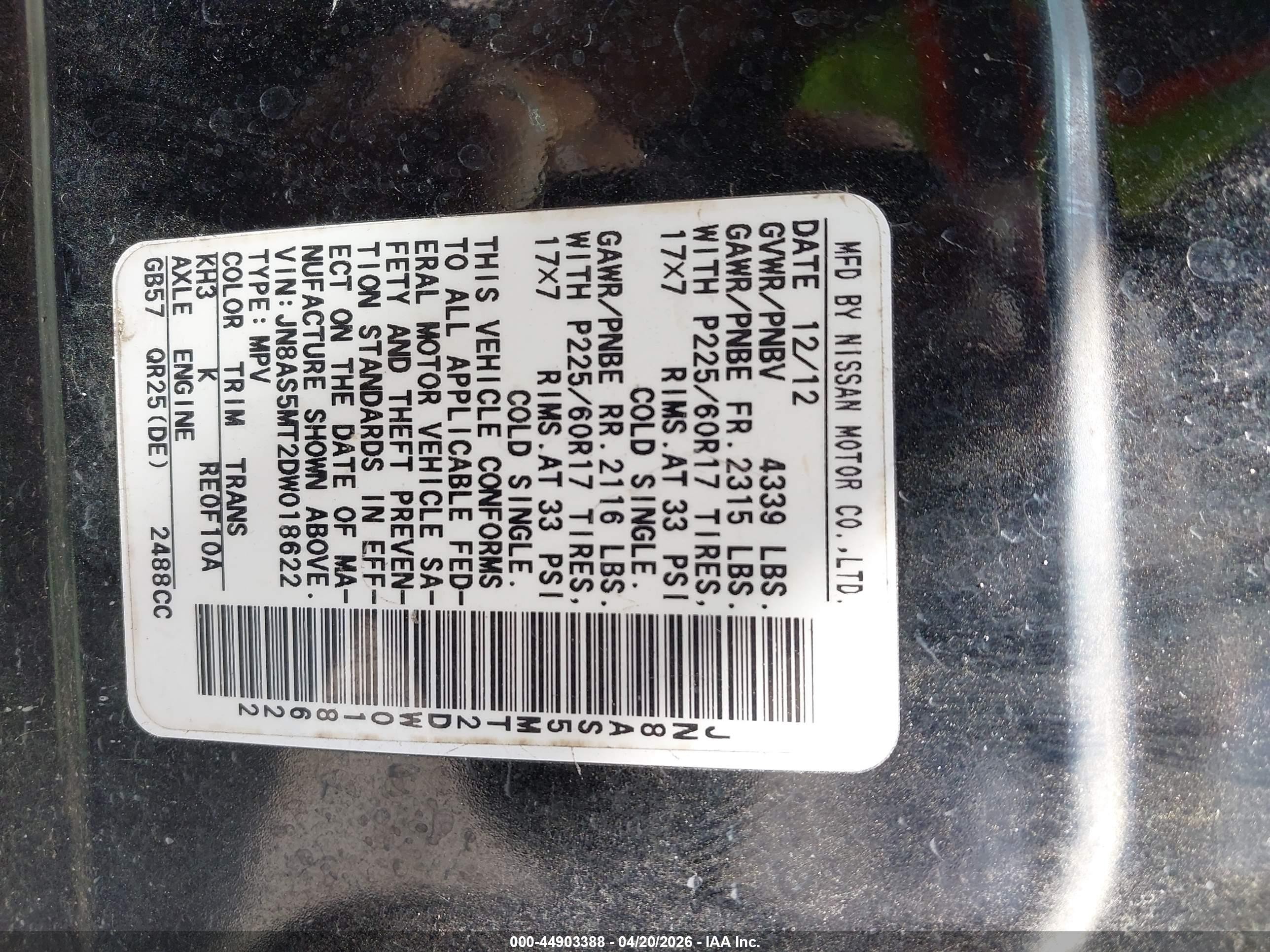 2013 Nissan Rogue Sv Черный vin: JN8AS5MT2DW018622