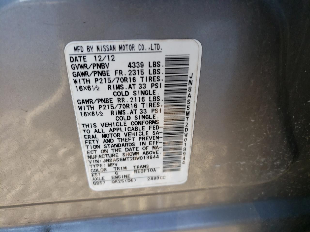 2013 Nissan Rogue S Gray vin: JN8AS5MT2DW018944