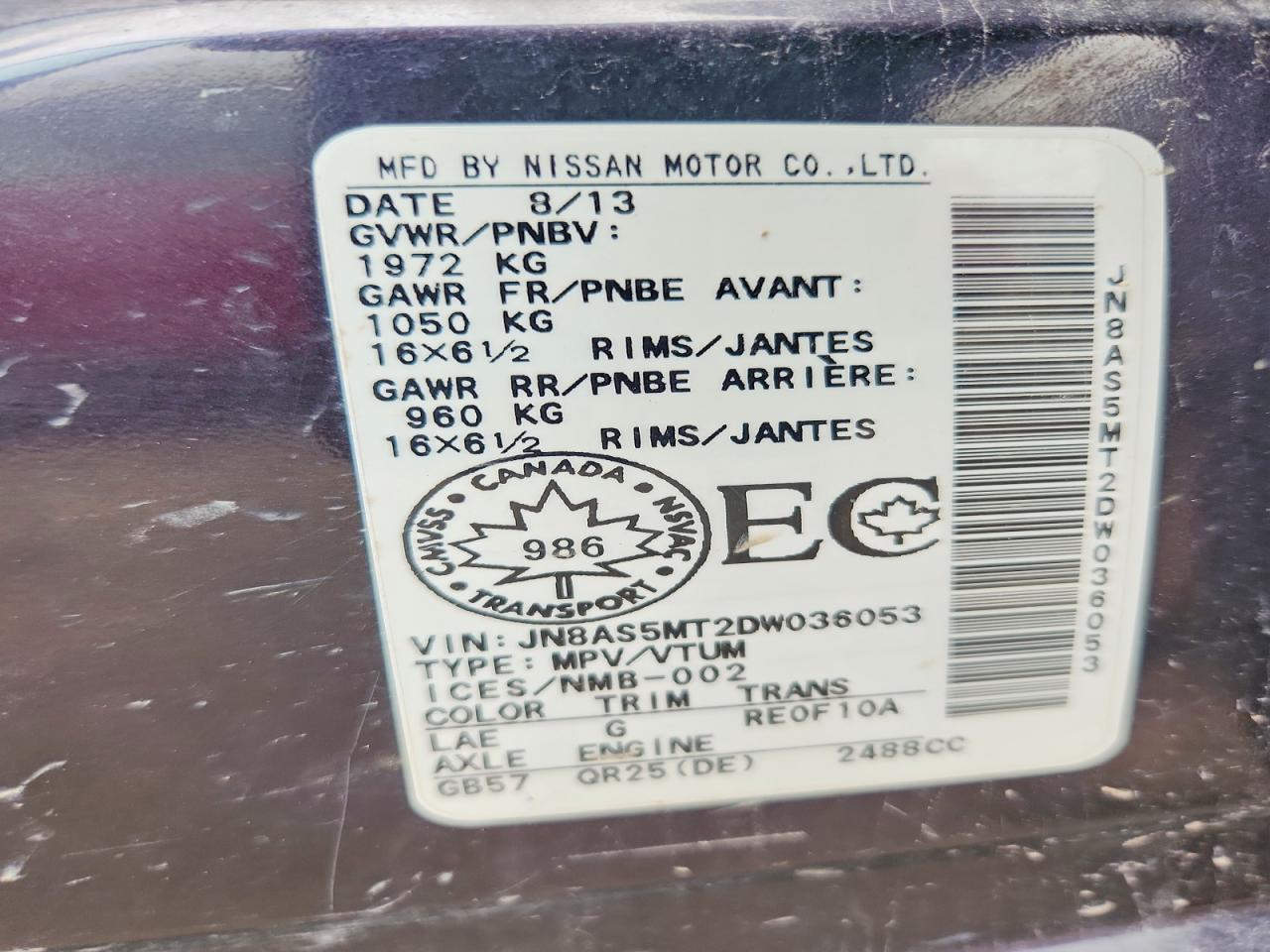 2013 Nissan Rogue S Purple vin: JN8AS5MT2DW036053