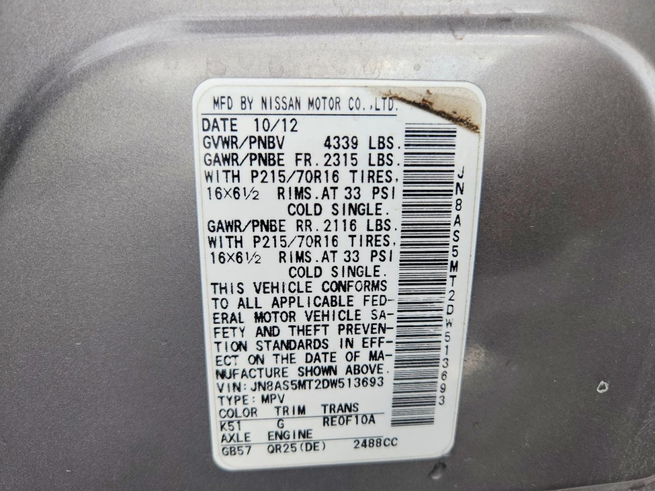 2013 Nissan Rogue S Gray vin: JN8AS5MT2DW513693