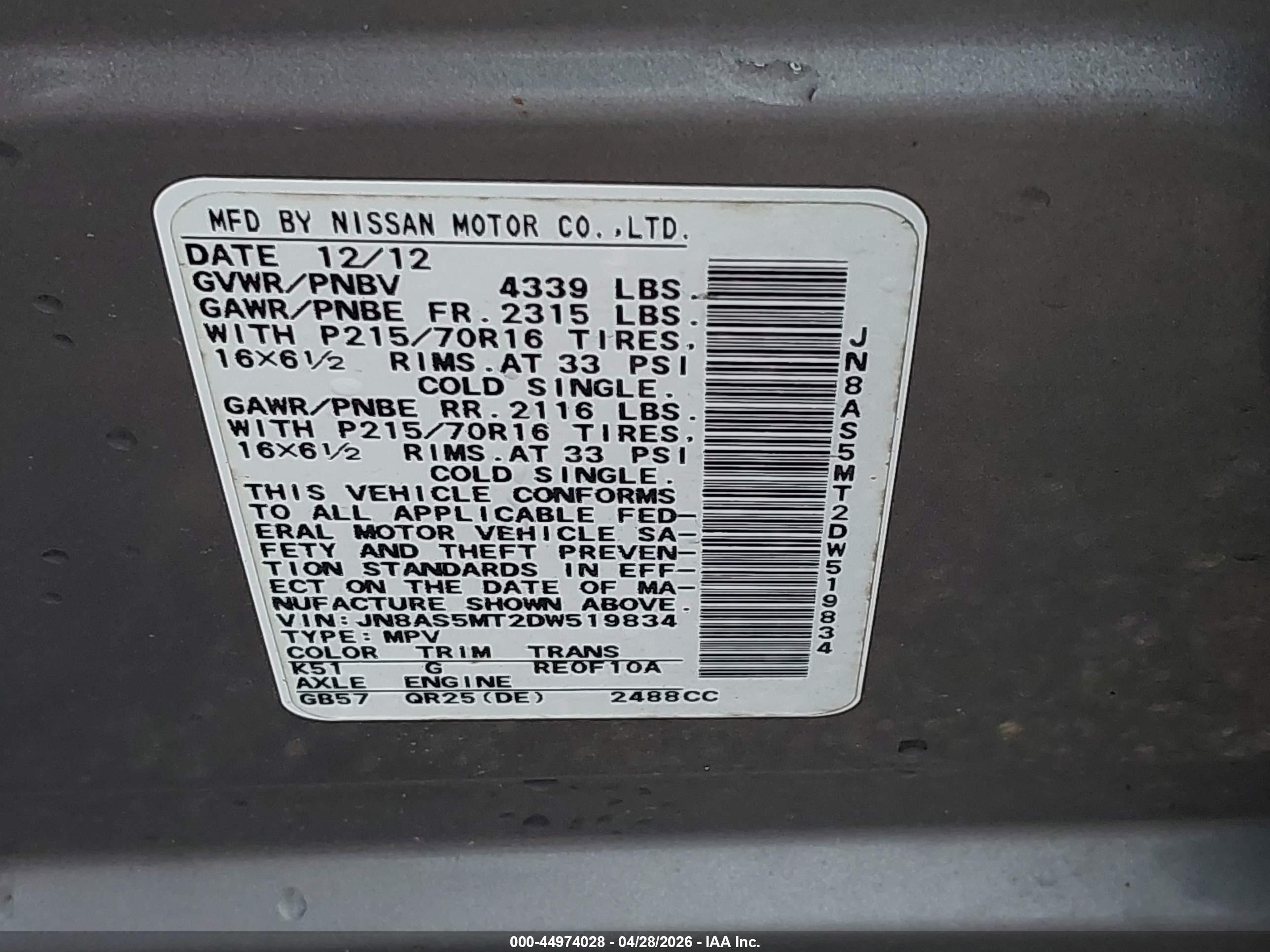 2013 Nissan Rogue S Gray vin: JN8AS5MT2DW519834