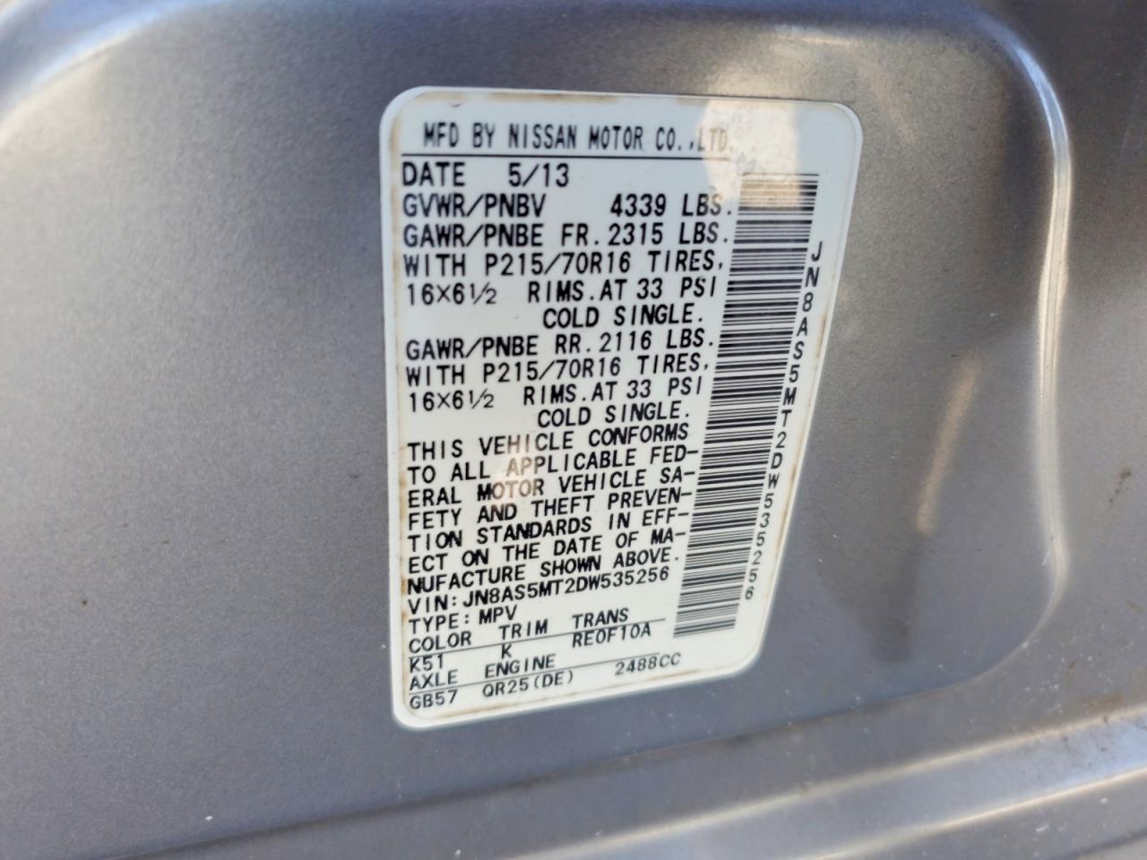 2013 Nissan Rogue S Tan vin: JN8AS5MT2DW535256