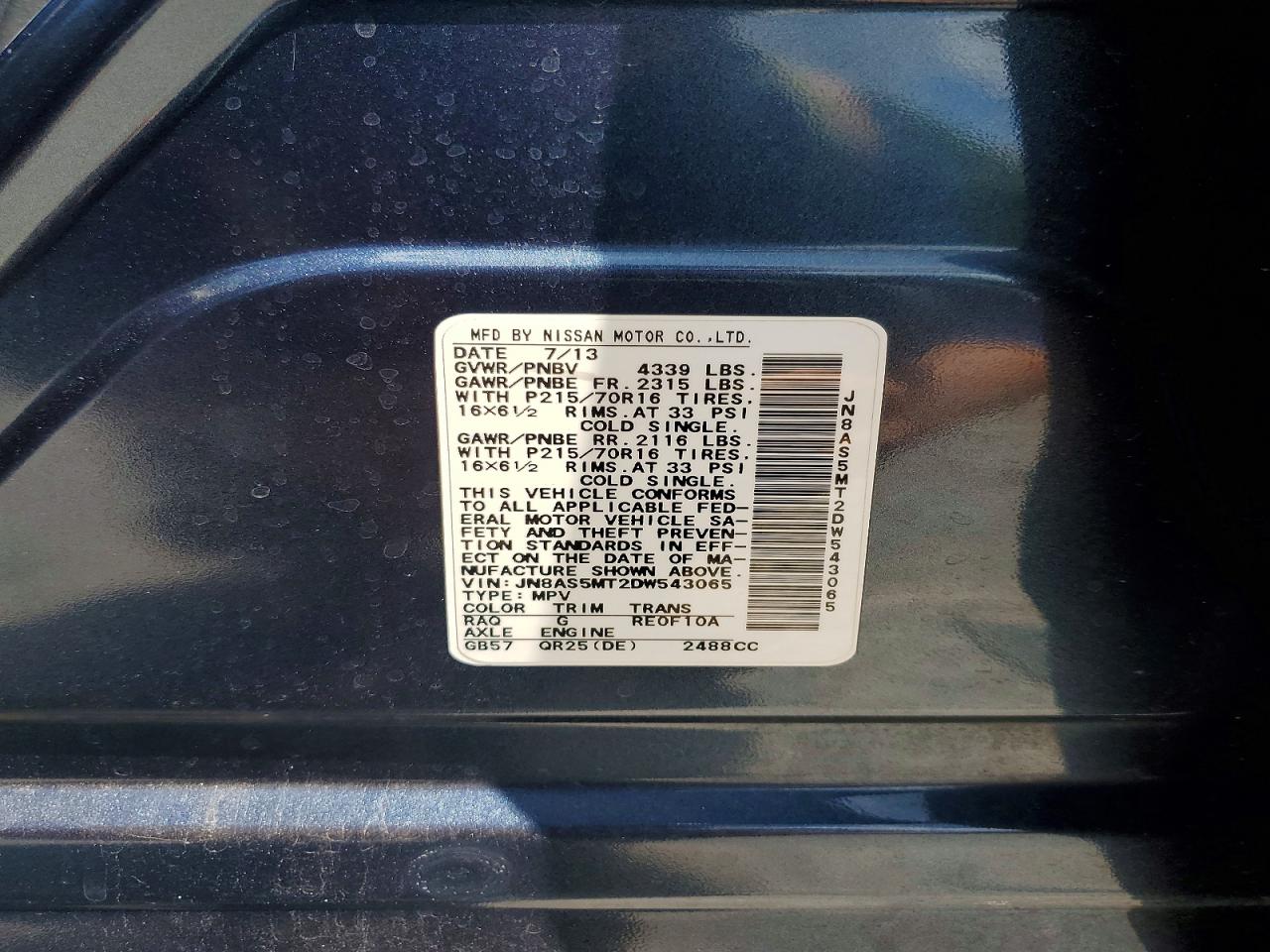 2013 Nissan Rogue S Blue vin: JN8AS5MT2DW543065