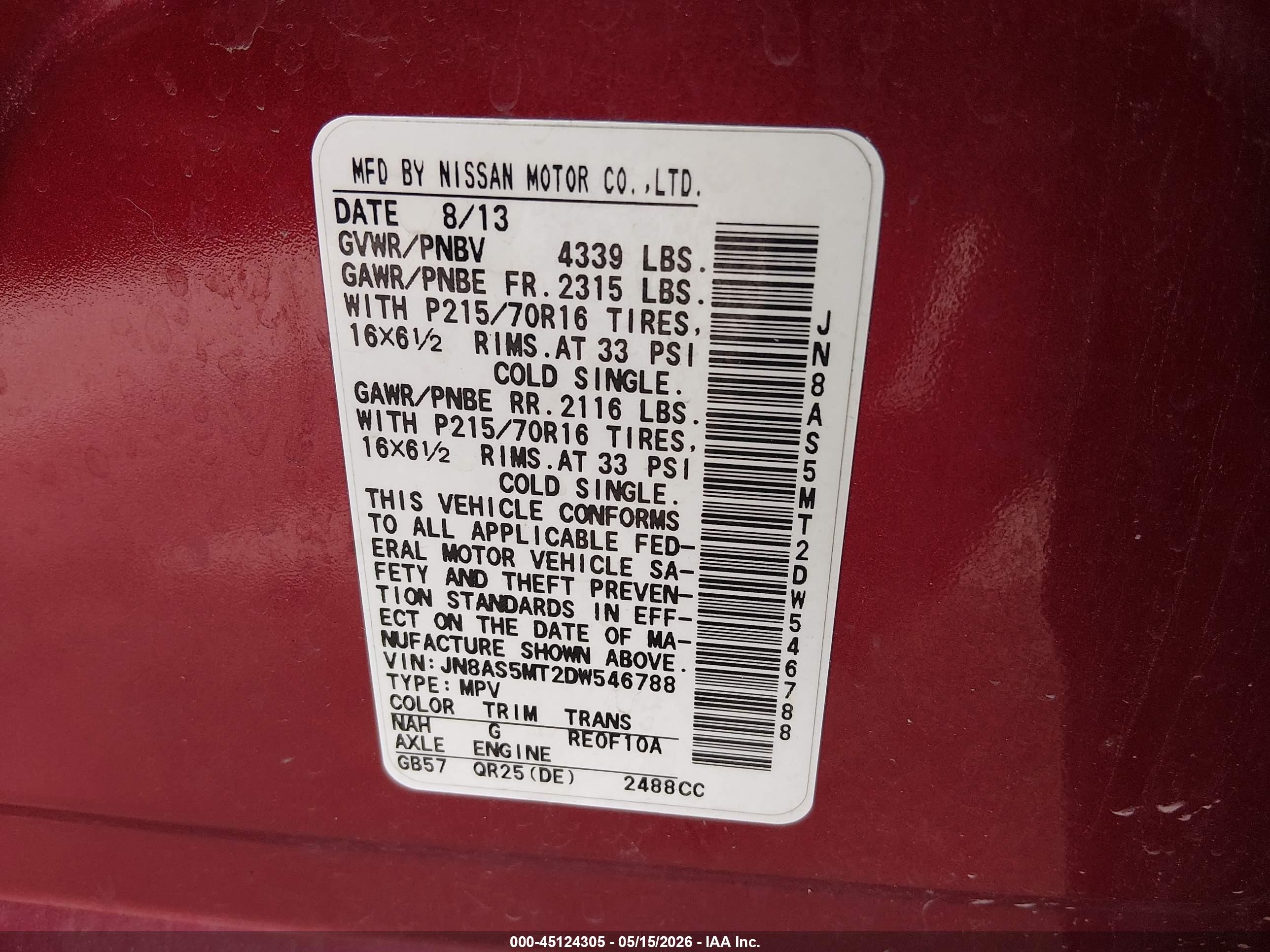 2013 Nissan Rogue S Красный vin: JN8AS5MT2DW546788
