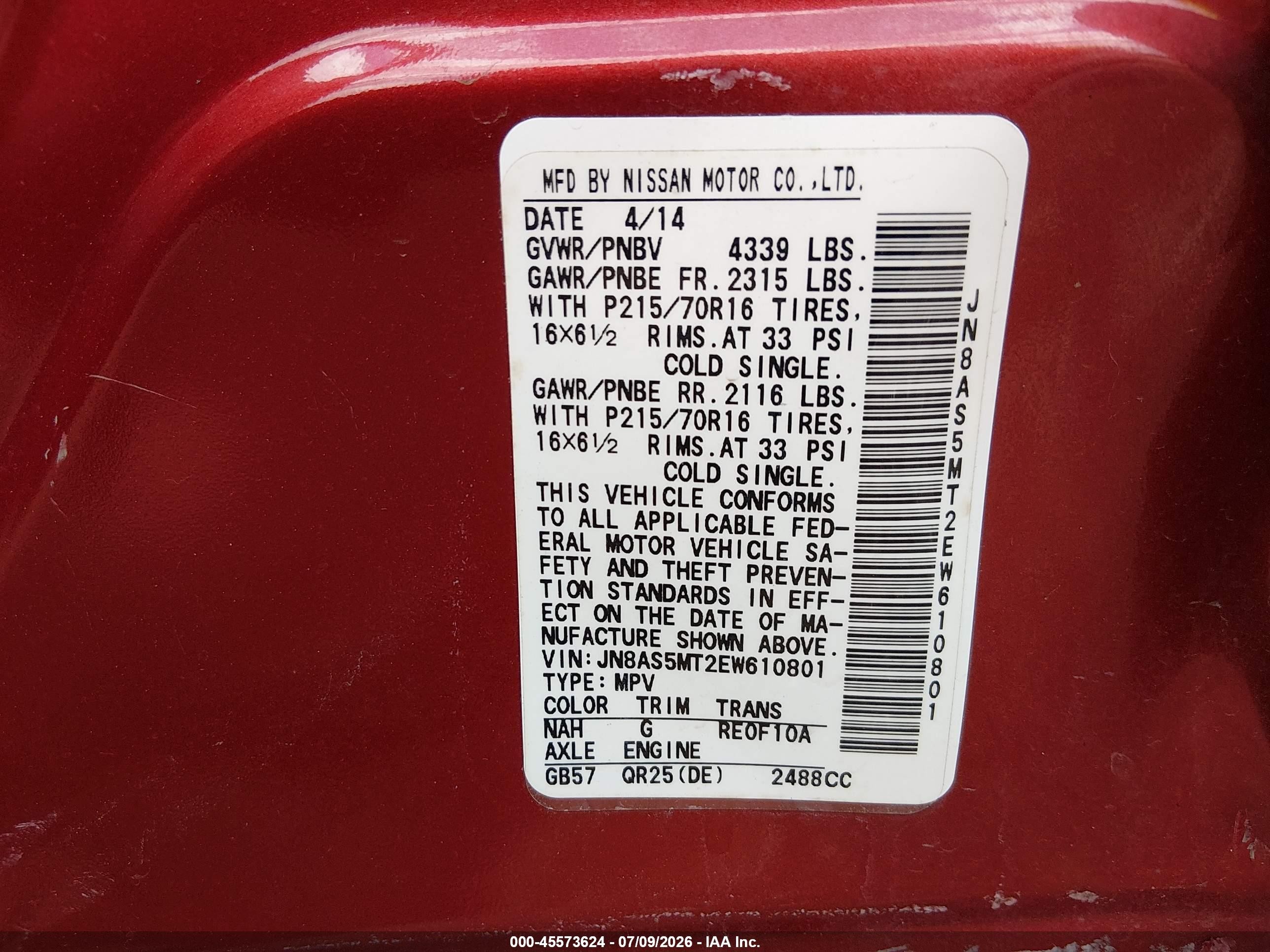 2014 Nissan Rogue Select S Красный vin: JN8AS5MT2EW610801