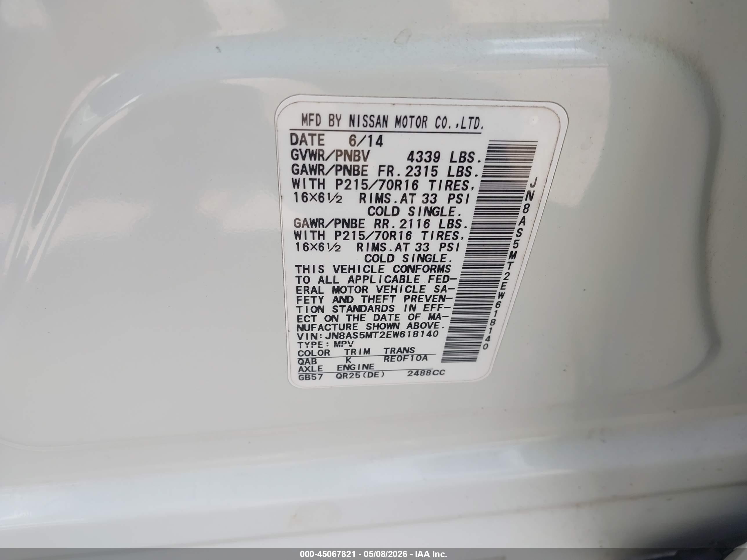 2014 Nissan Rogue Select S White vin: JN8AS5MT2EW618140