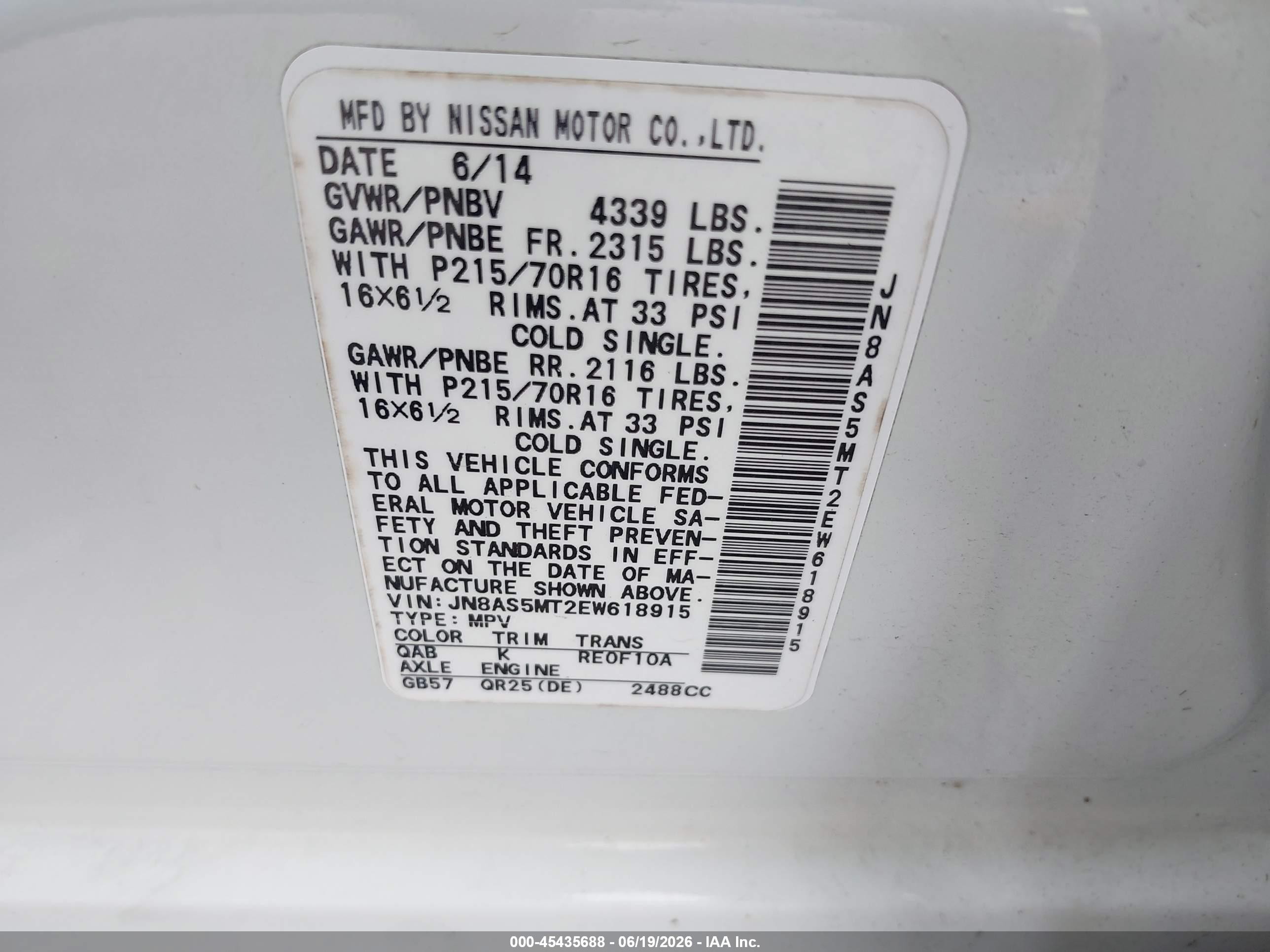 2014 Nissan Rogue Select S White vin: JN8AS5MT2EW618915