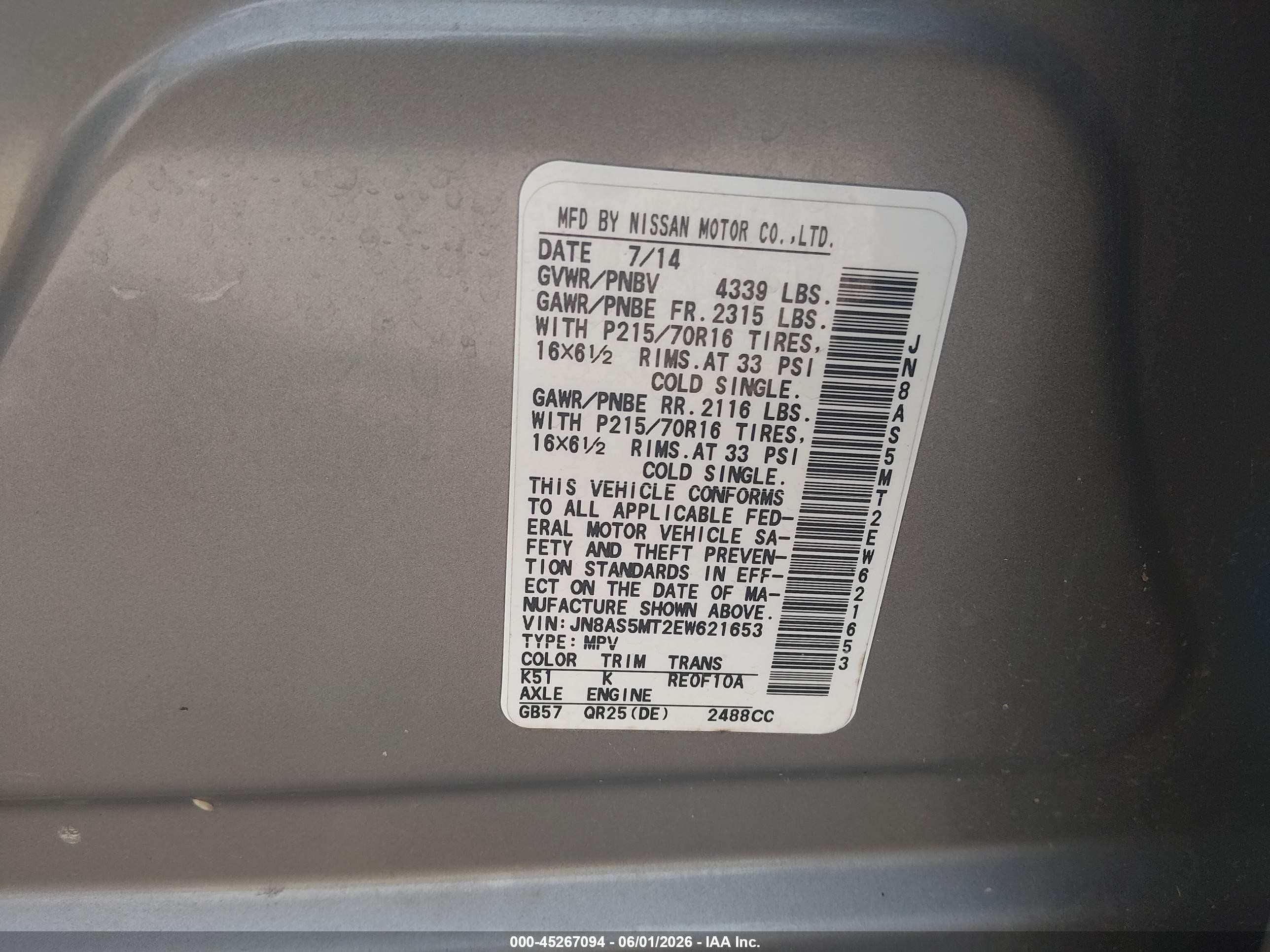 2014 Nissan Rogue Select S Gray vin: JN8AS5MT2EW621653
