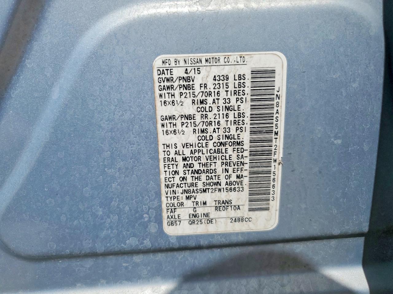 2015 Nissan Rogue Select S Blue vin: JN8AS5MT2FW156633