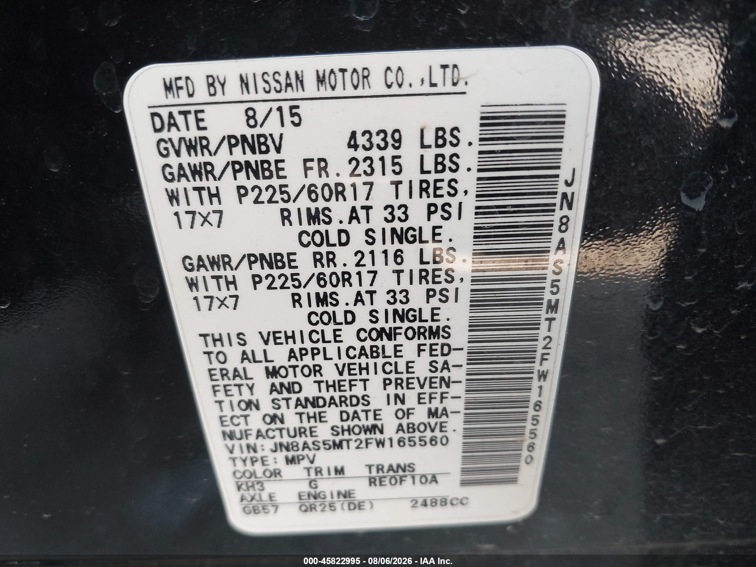 2015 Nissan Rogue Select S Черный vin: JN8AS5MT2FW165560