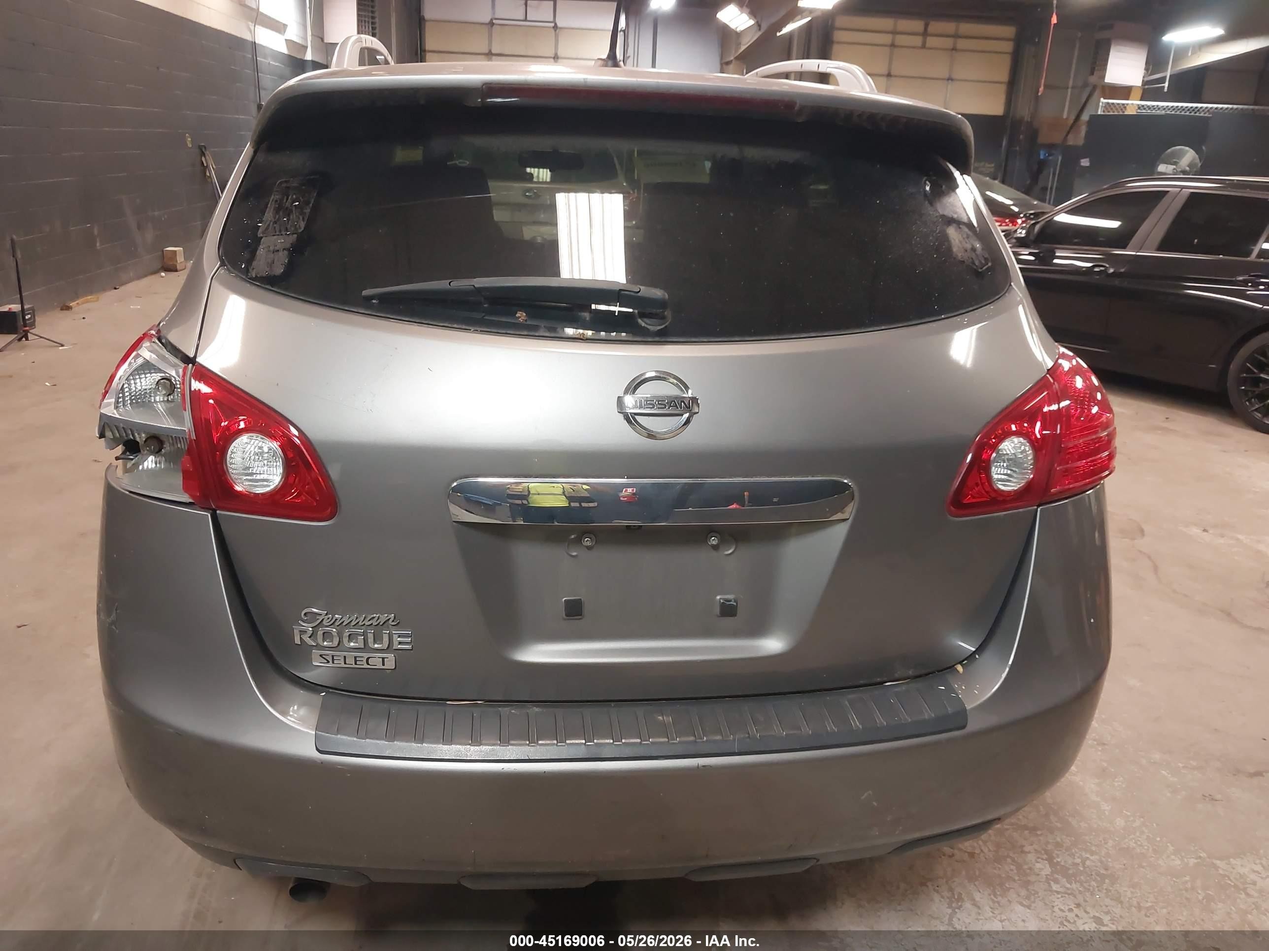 2015 Nissan Rogue Select S Серый vin: JN8AS5MT2FW662625