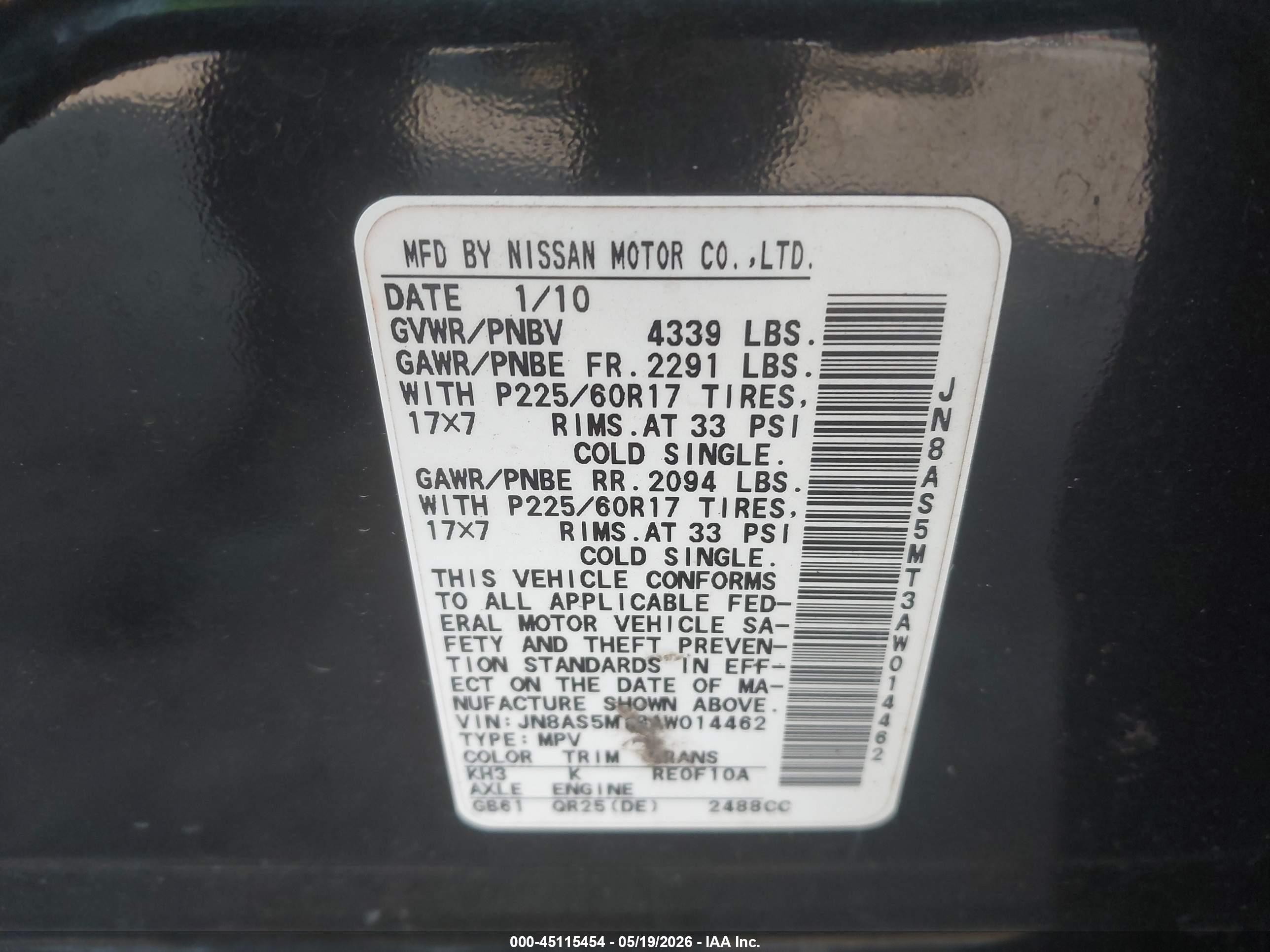 2010 Nissan Rogue Sl Черный vin: JN8AS5MT3AW014462