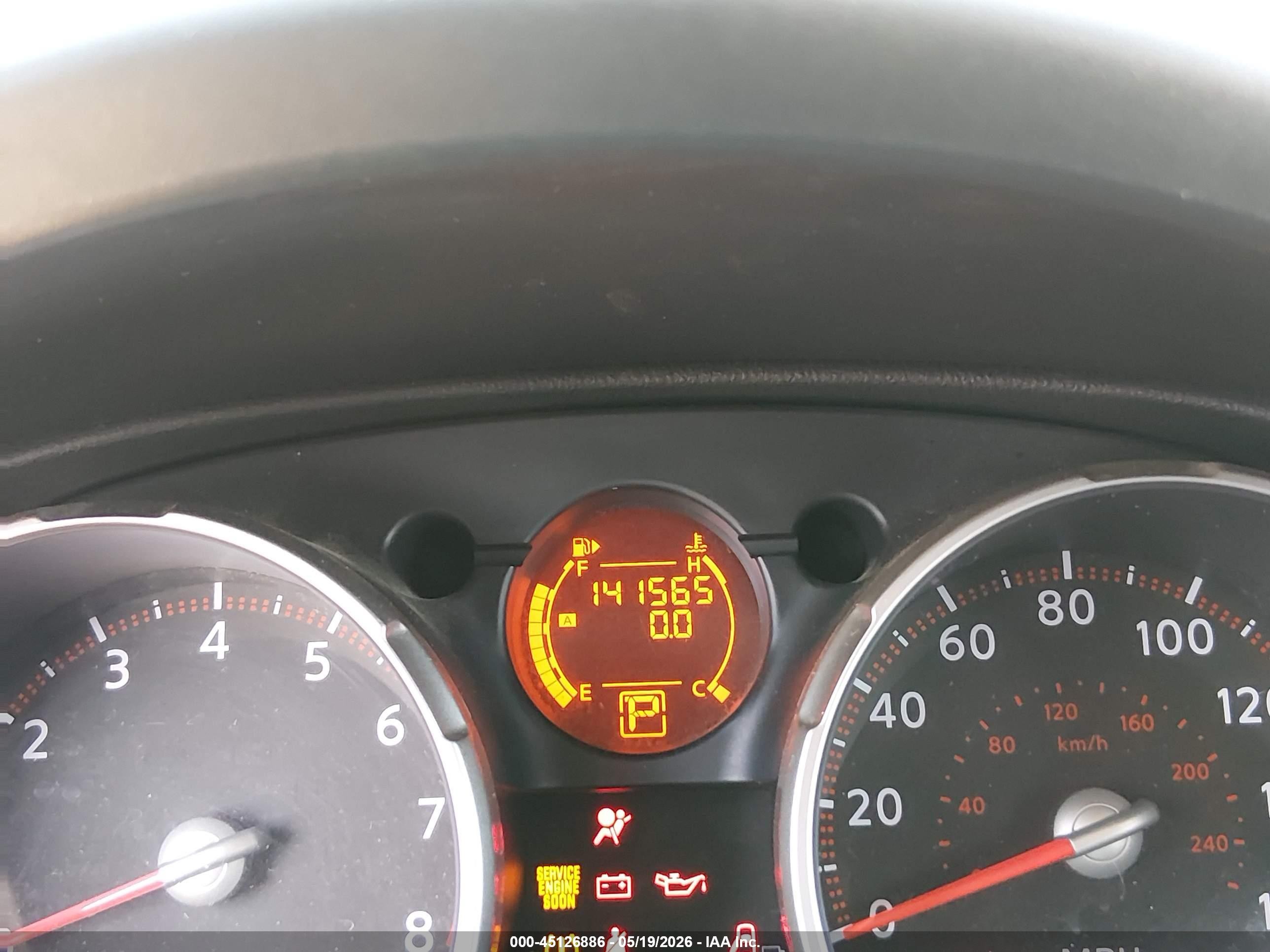2010 Nissan Rogue S Krom Edition Black vin: JN8AS5MT3AW016065