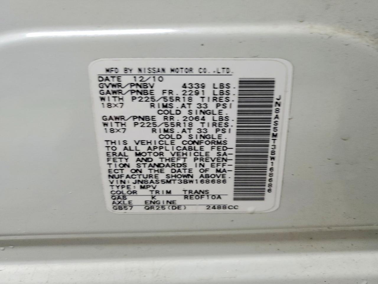 2011 Nissan Rogue S White vin: JN8AS5MT3BW168686