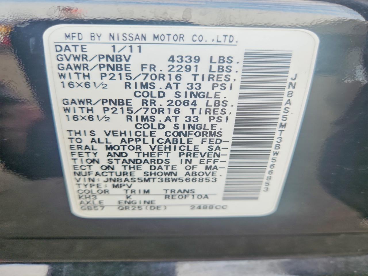 2011 Nissan Rogue S/sv/krom Black vin: JN8AS5MT3BW566853