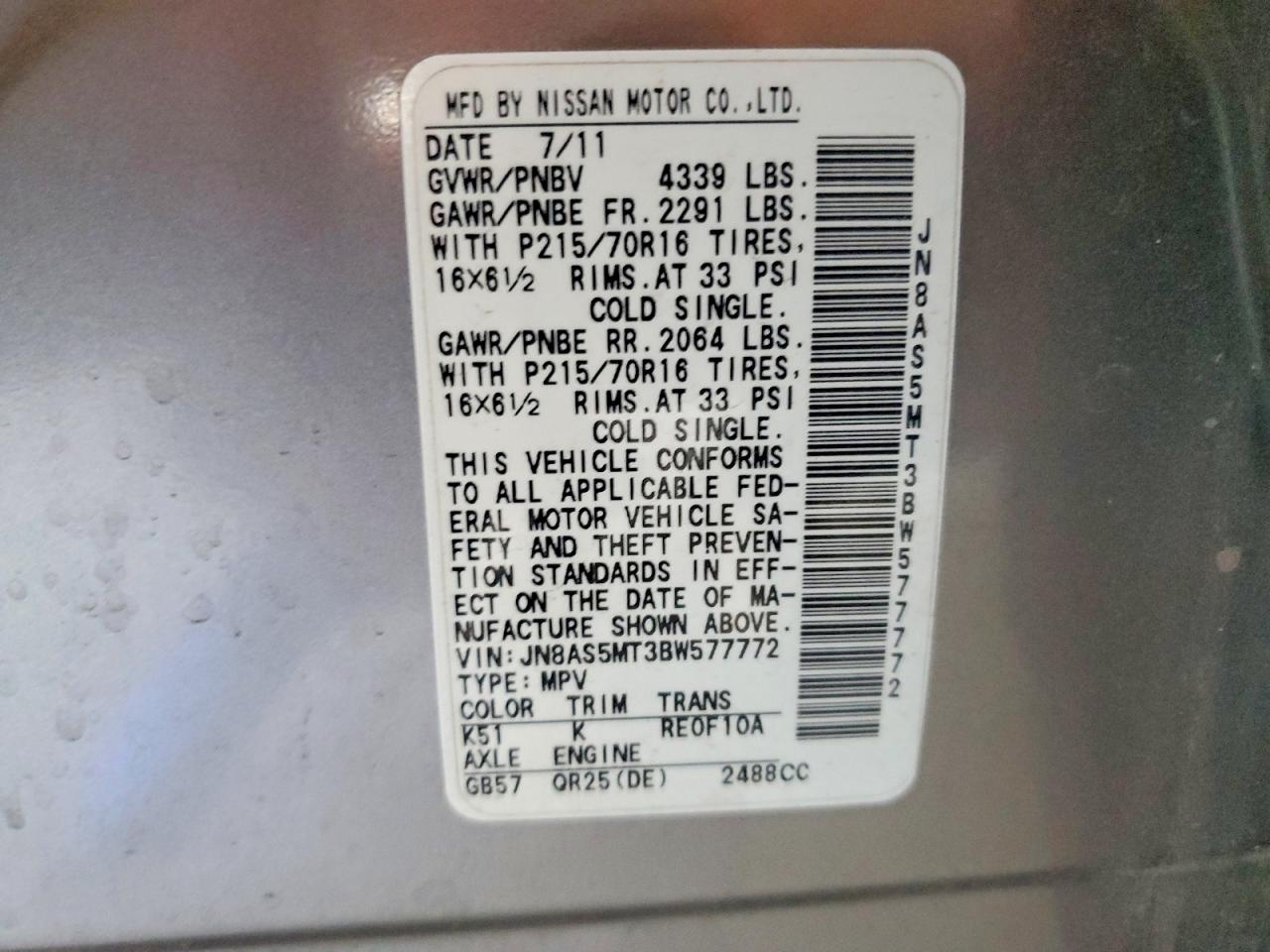 2011 Nissan Rogue S Gray vin: JN8AS5MT3BW577772