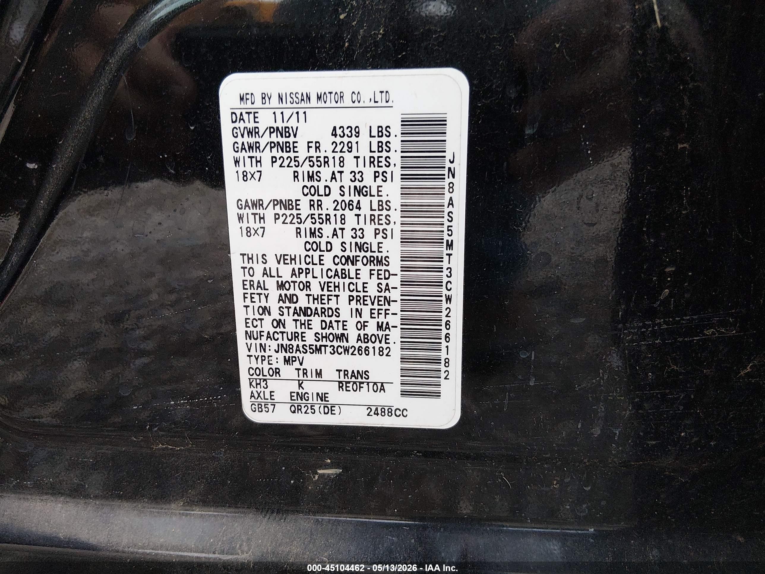 2012 Nissan Rogue Sv W/sl Pkg Черный vin: JN8AS5MT3CW266182